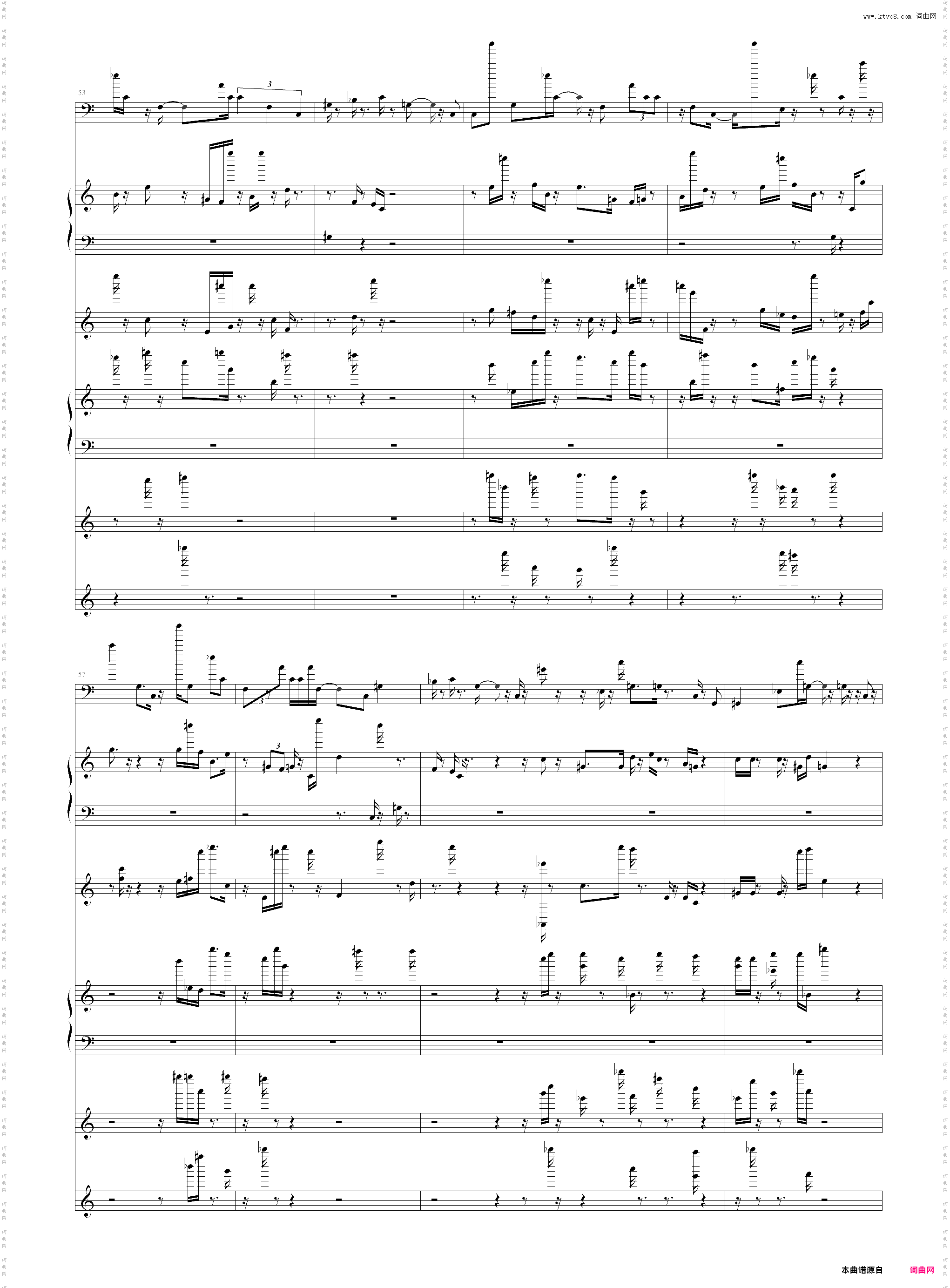 超级玛丽第1关主题曲