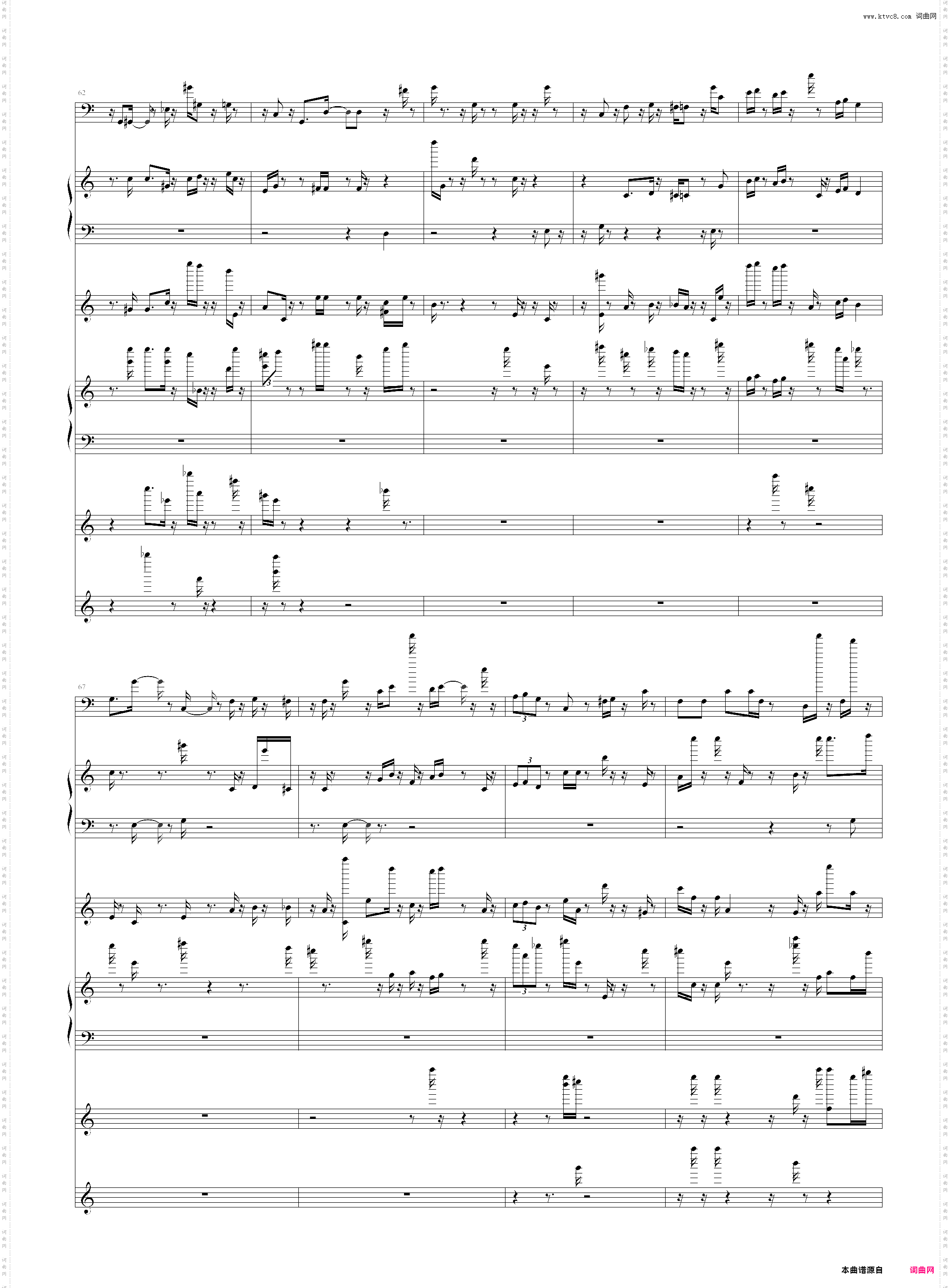 超级玛丽第1关主题曲