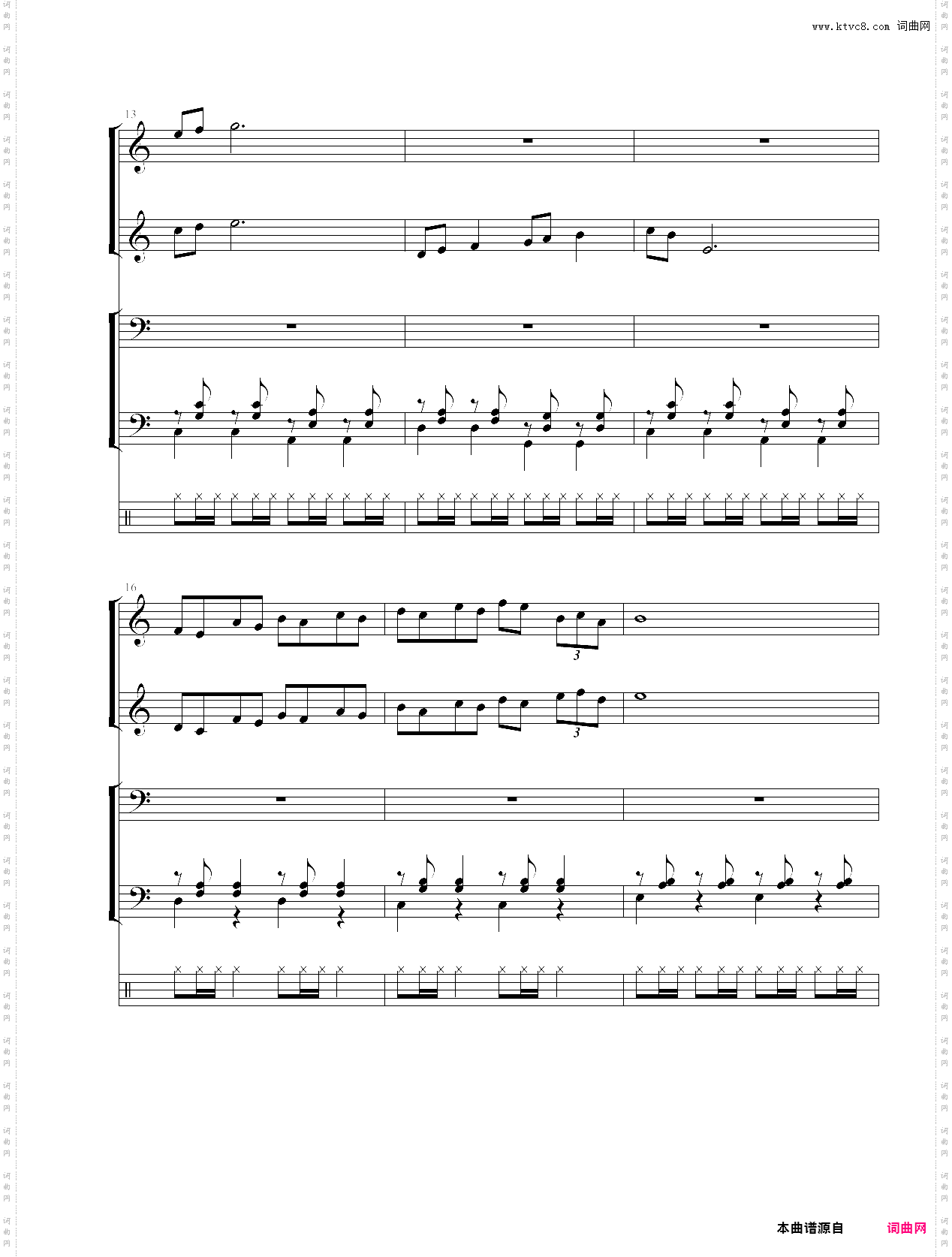 塞尔达时之笛森林欢快歌曲
