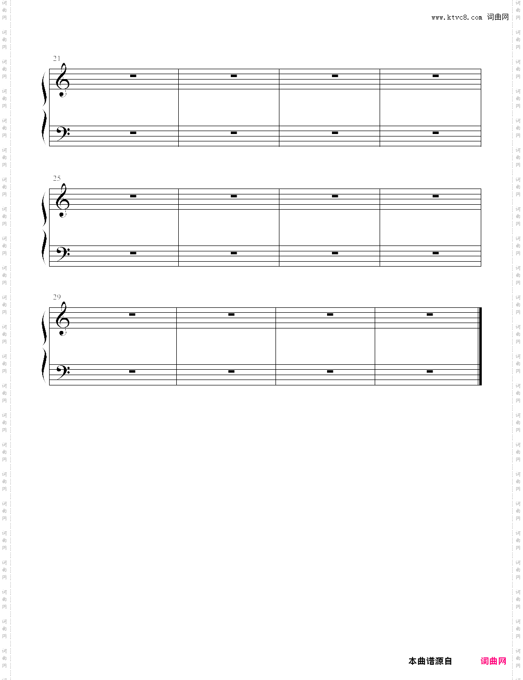 热血传奇钢琴曲