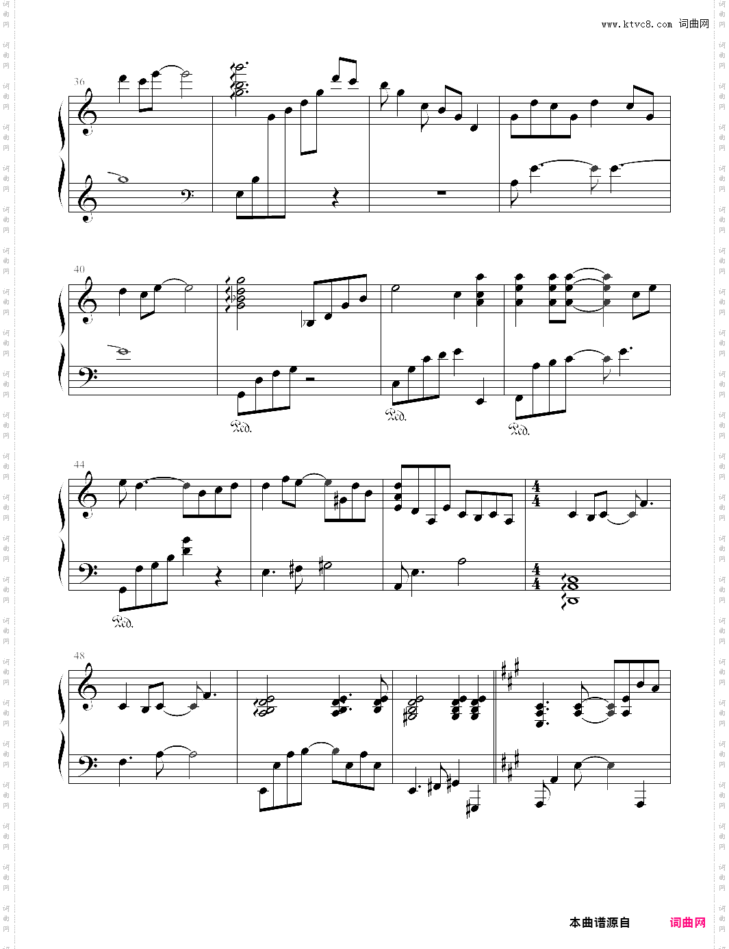 都要微笑好吗_影片《第一次》主题曲