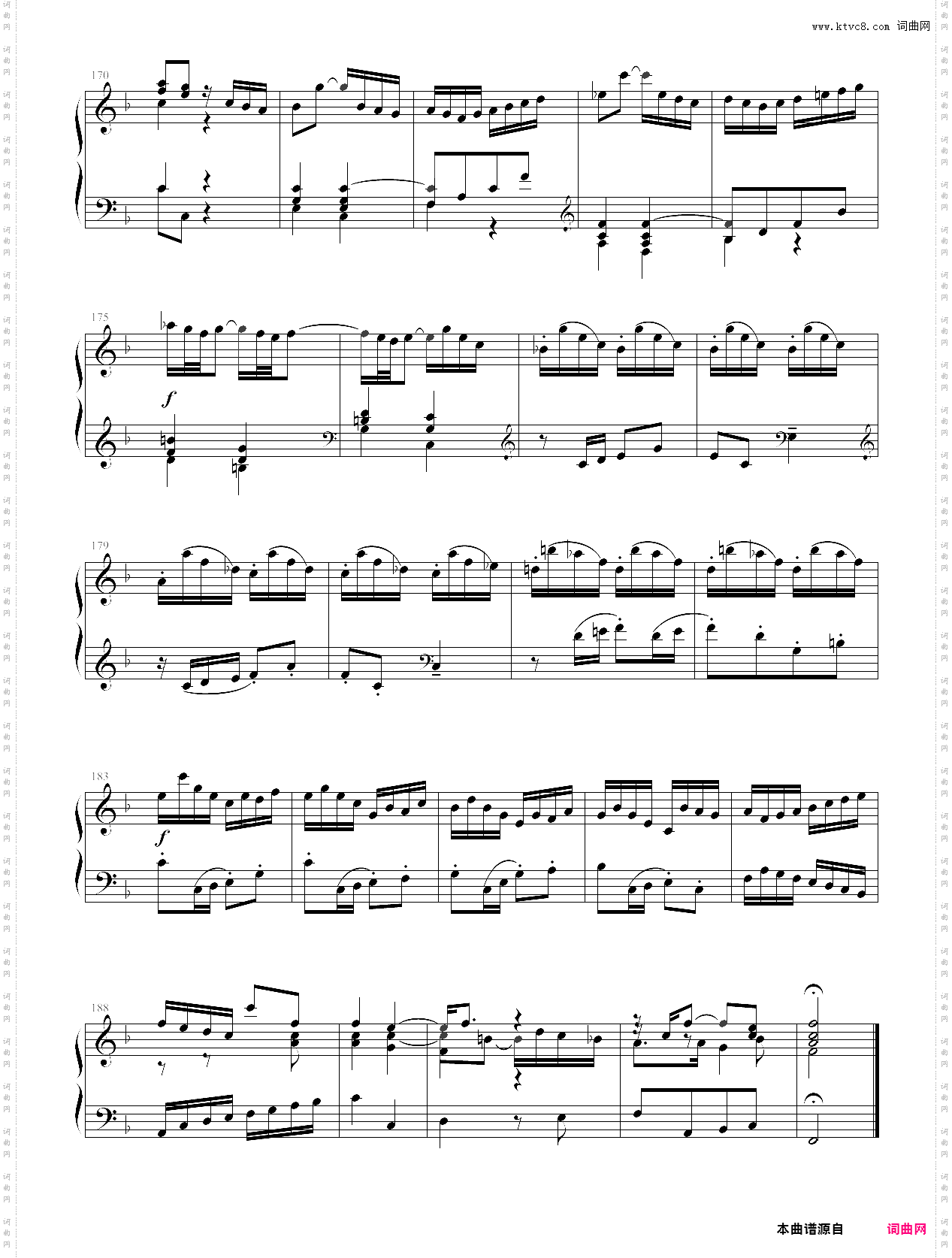 275·第十级前奏曲与赋格意大利协奏曲-中国音乐学院钢琴考级全国通用教材第二套