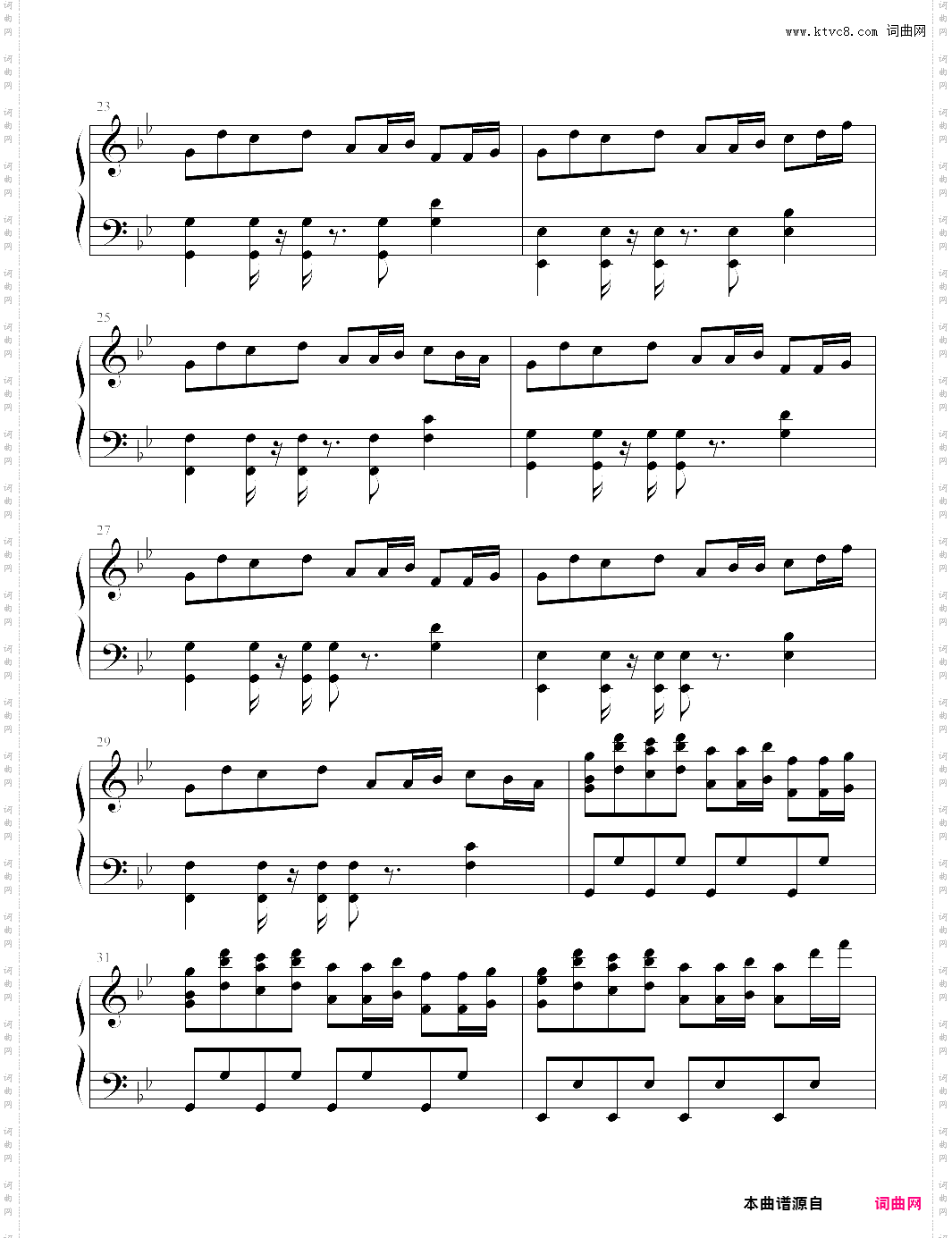 月时计~月的钟表盒