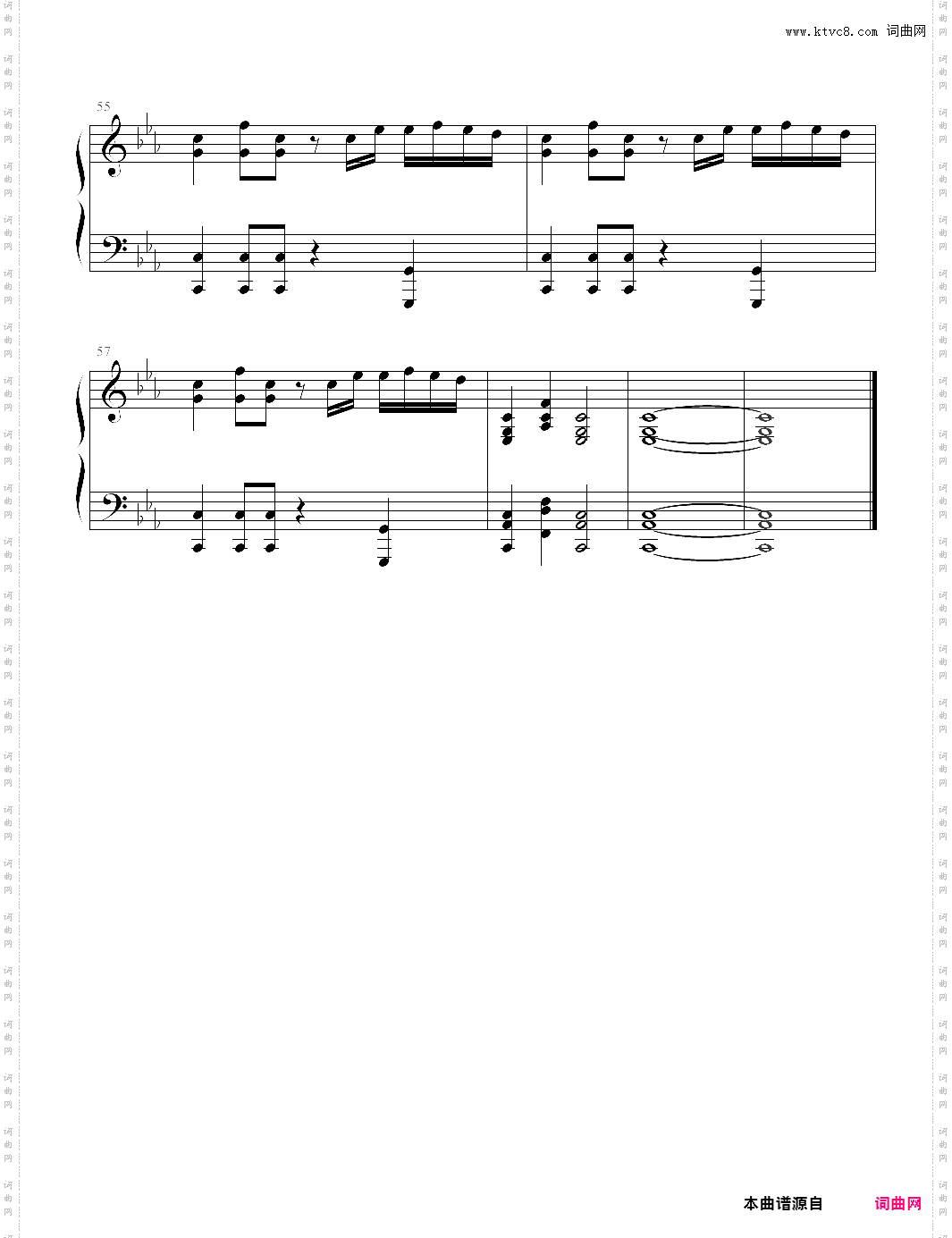 月时计~月的钟表盒