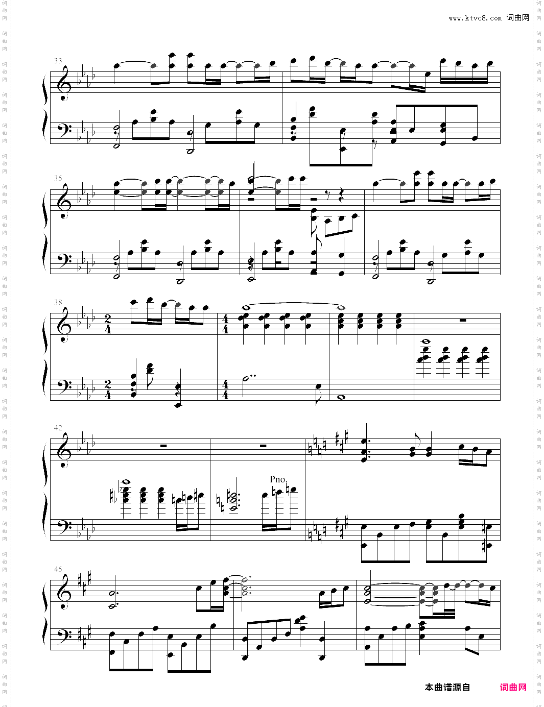 被狙击的学园op 银色飞行船