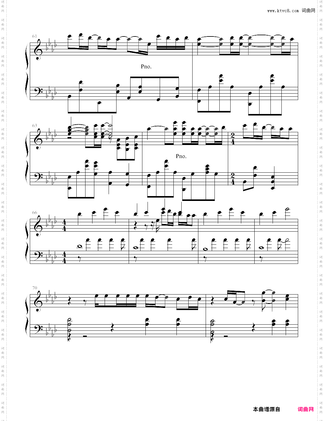 被狙击的学园op 银色飞行船