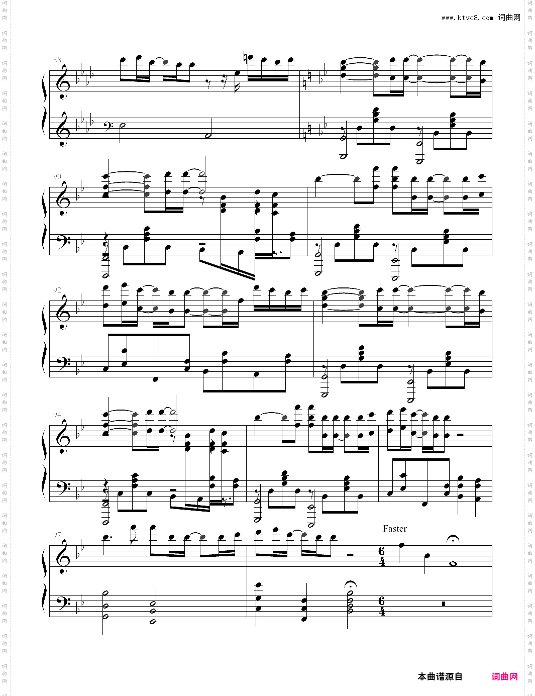 被狙击的学园op 银色飞行船