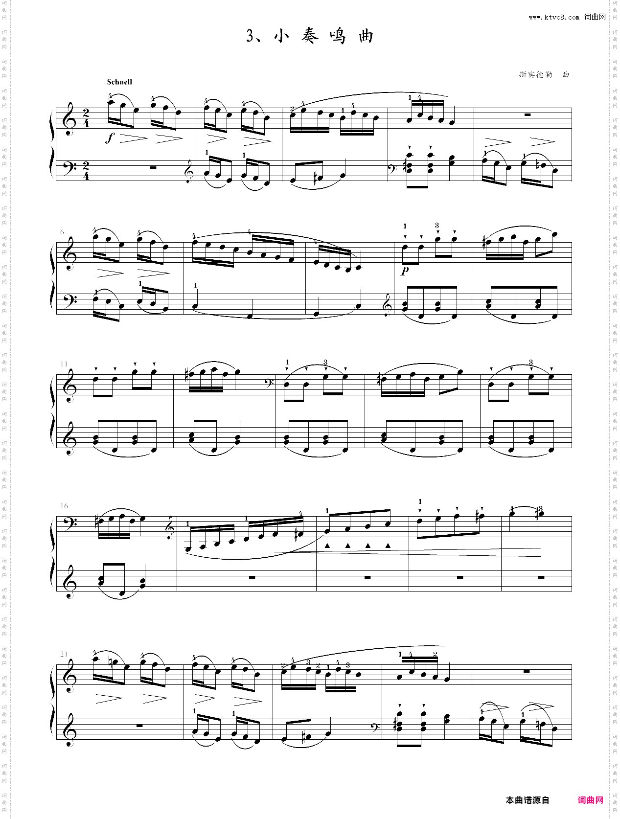 65·第三级规定曲目a组小奏鸣曲-中国音乐学院钢琴考级全国通用教材第二套