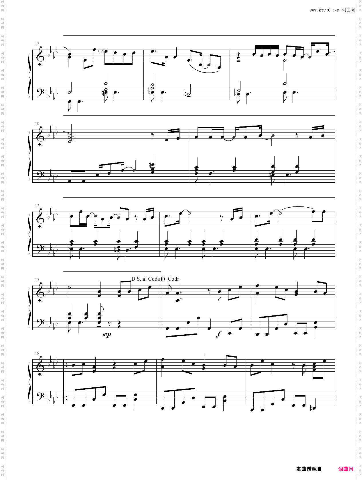 大阪ロマネスク