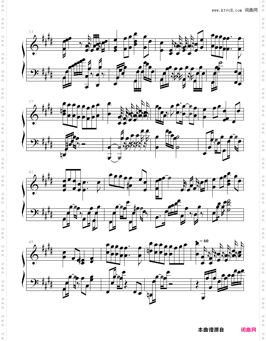 melodies of life 原版钢琴谱