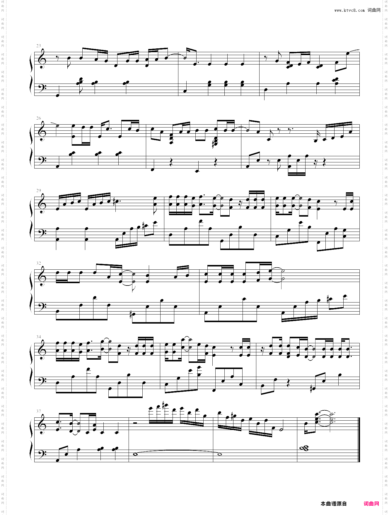 你怎么舍得我难过