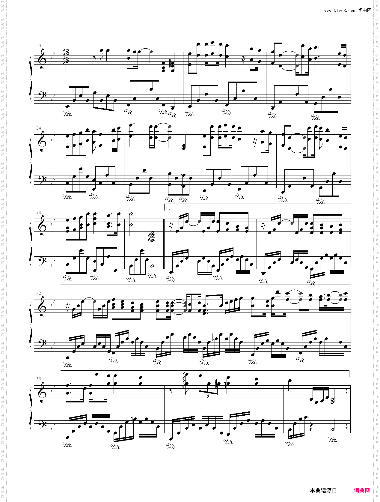 最美的时光最美的时光 插曲