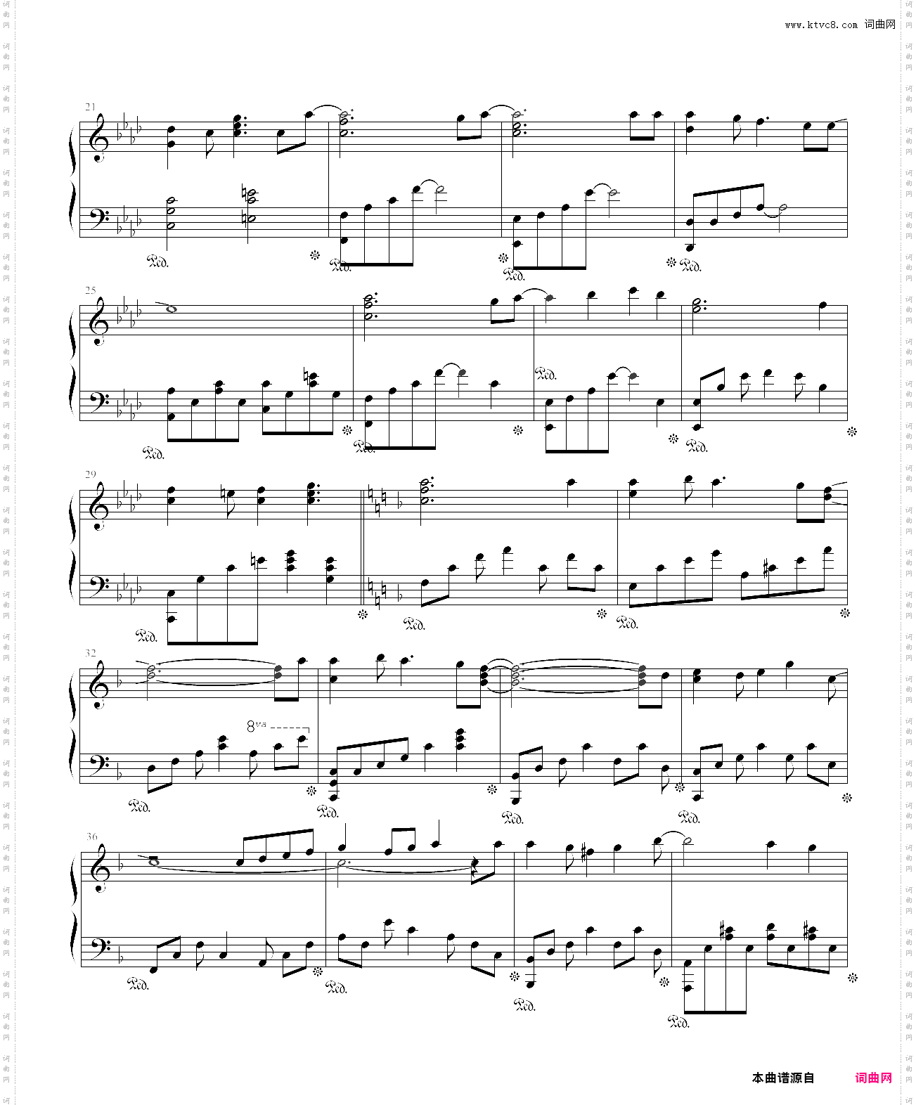 【初音ミク】i am a broken umbrella