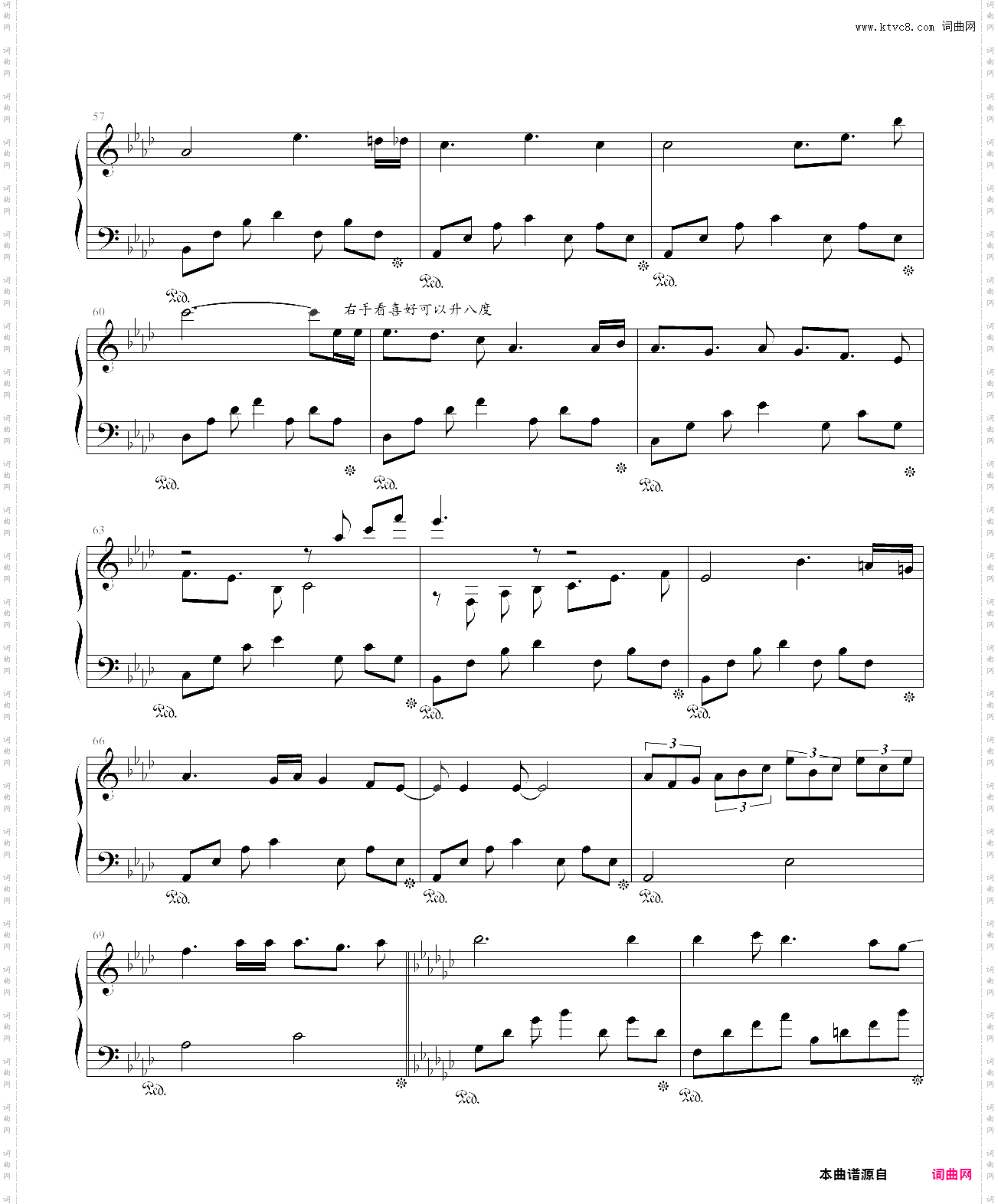 【初音ミク】i am a broken umbrella