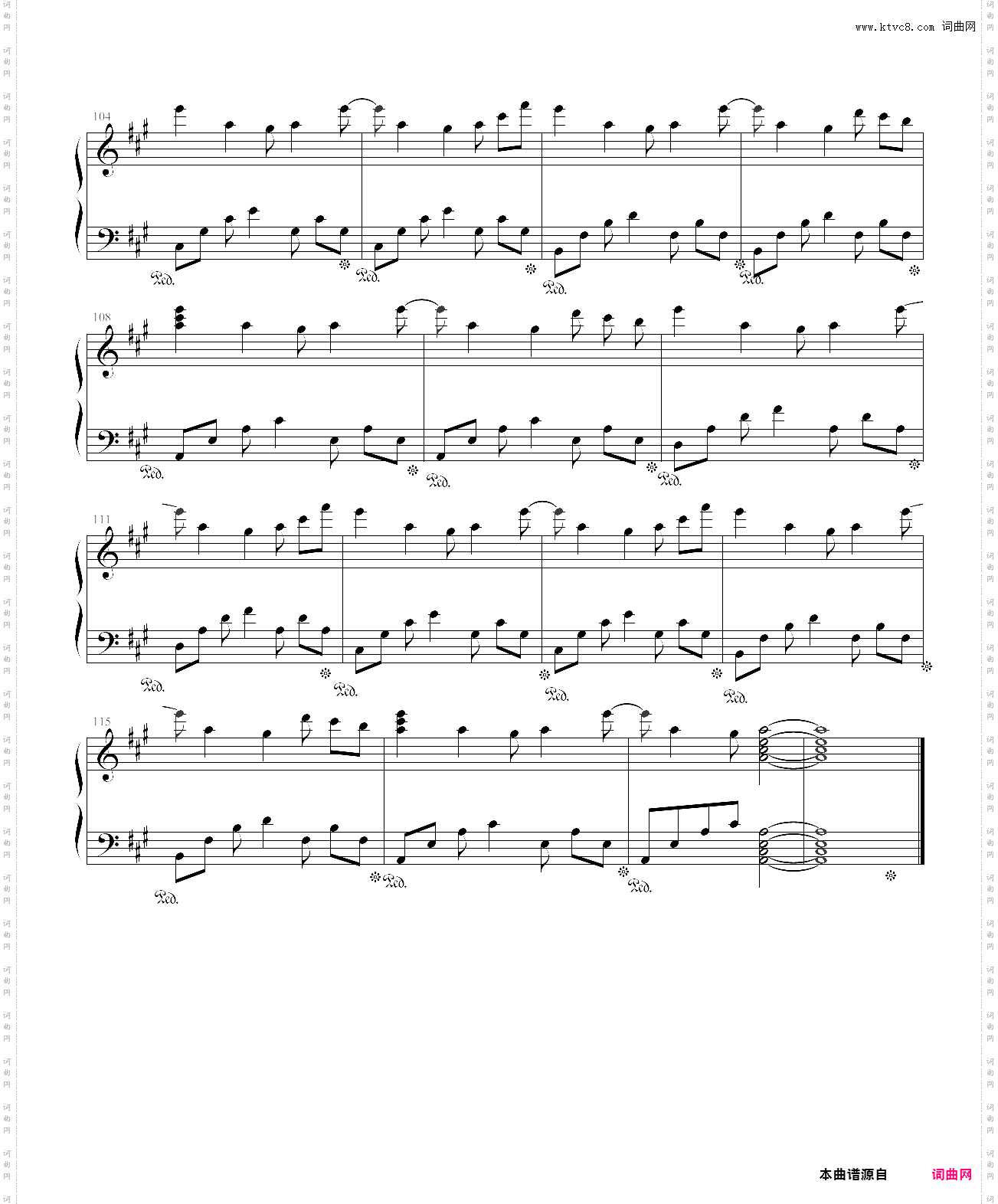 【初音ミク】i am a broken umbrella