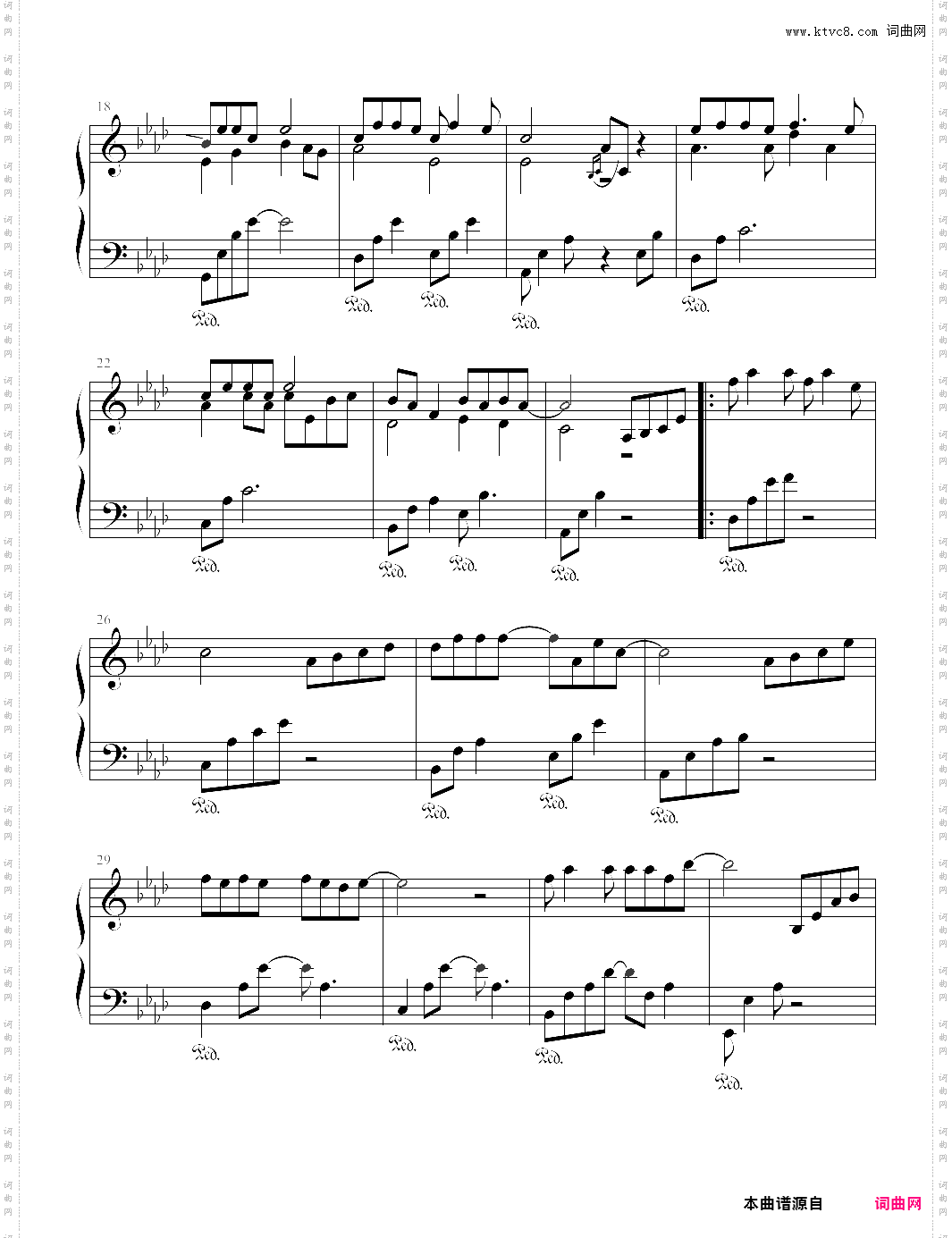 一个歌手的情书中国好歌曲