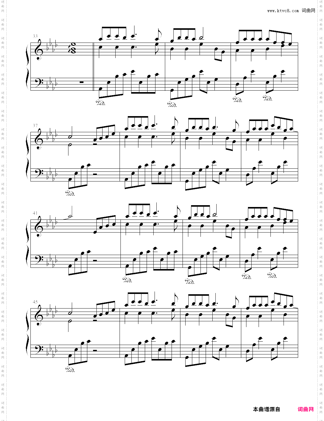 一个歌手的情书中国好歌曲
