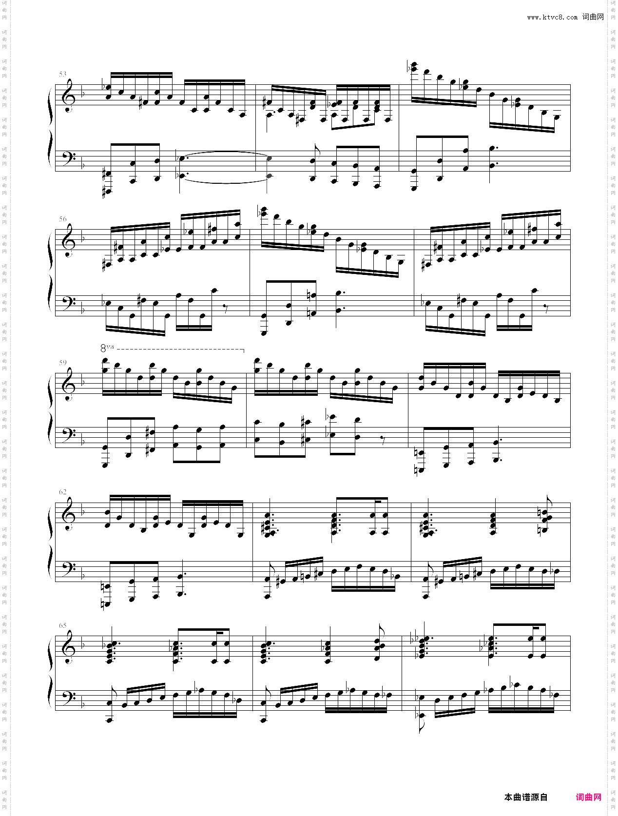 f大调叙事曲