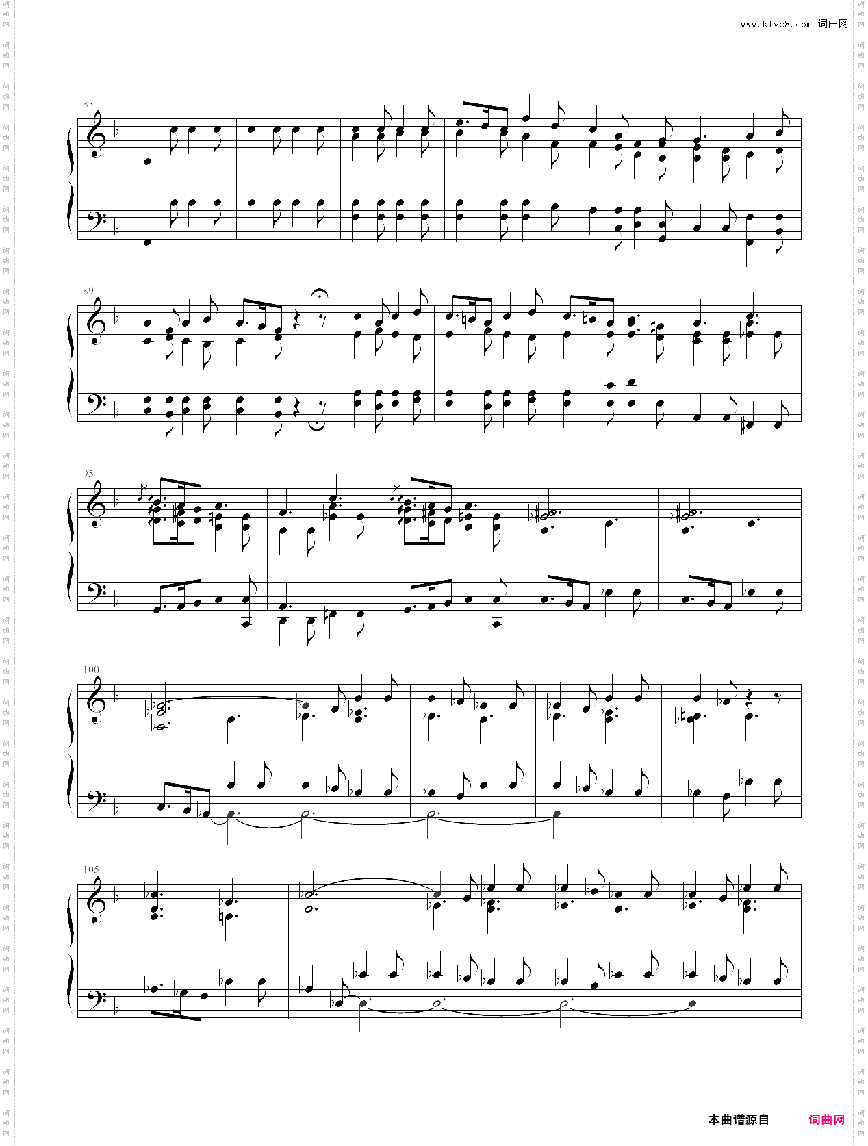 f大调叙事曲
