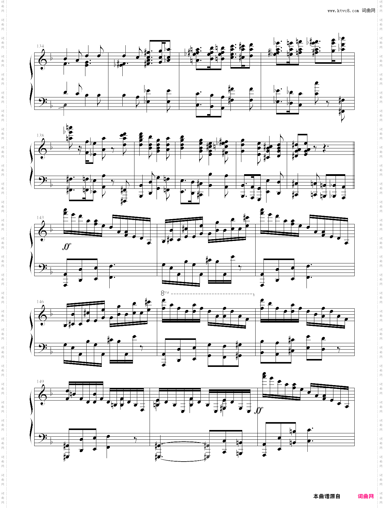 f大调叙事曲