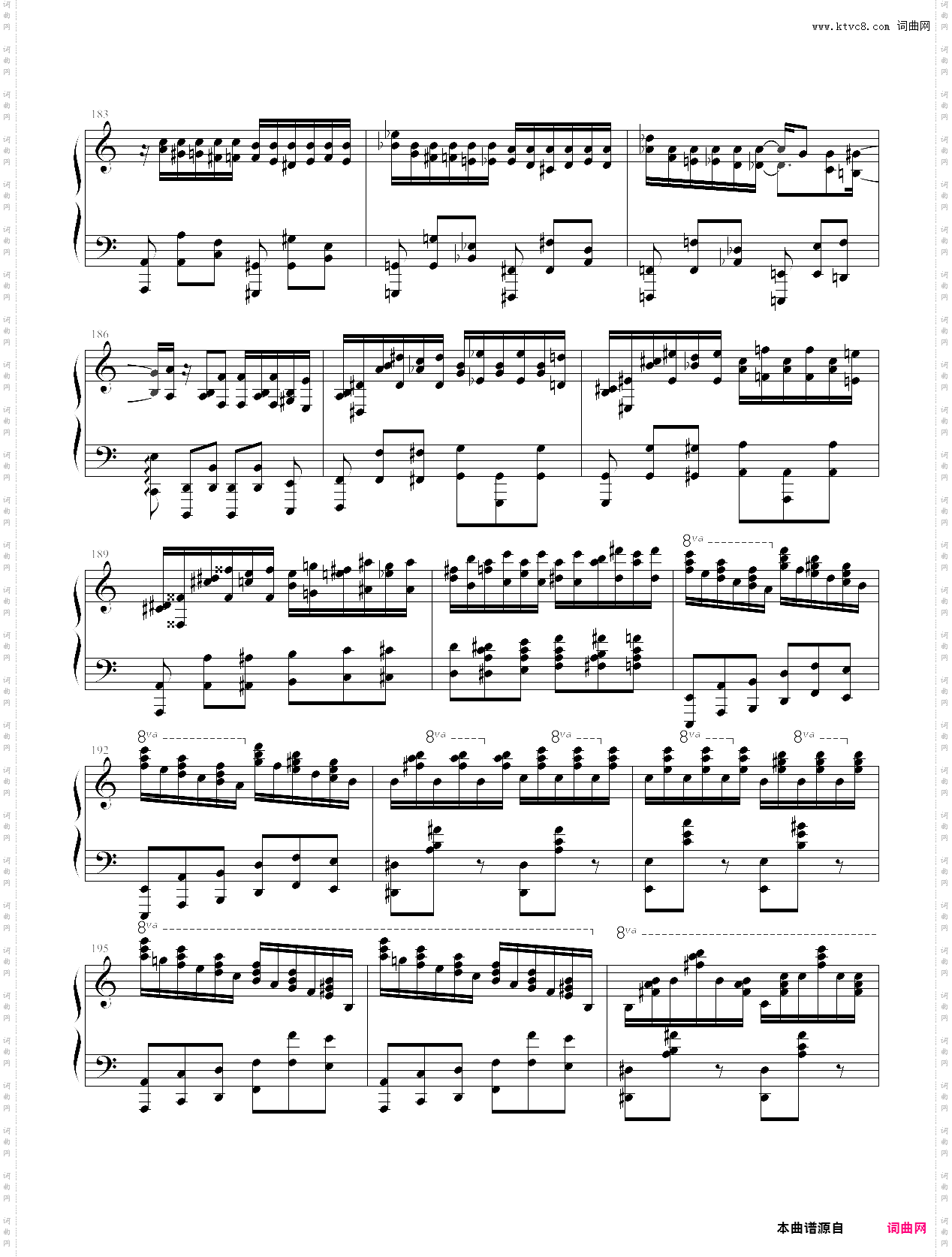f大调叙事曲
