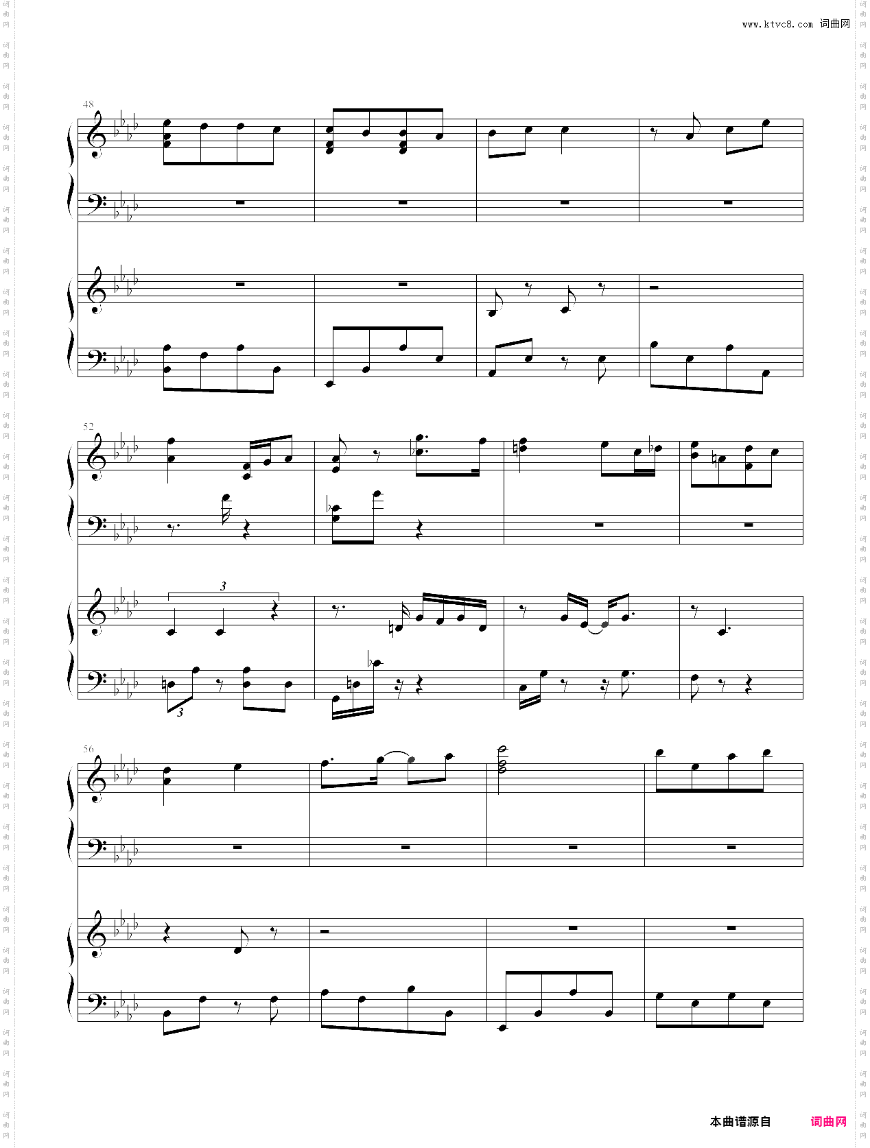 kiss the rain new version