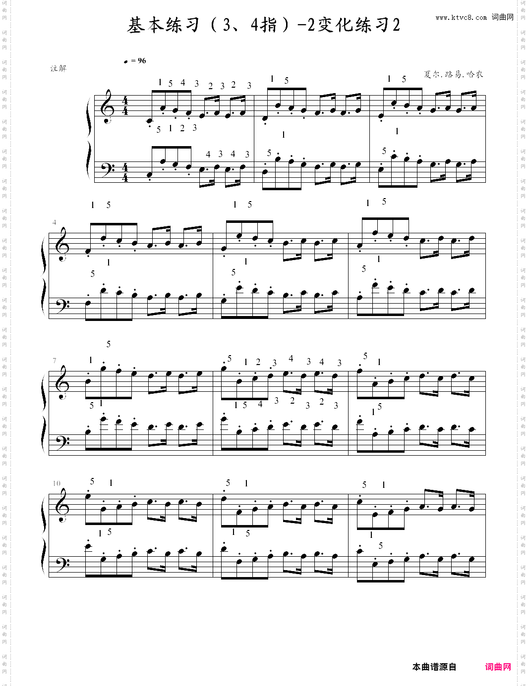 哈农基本练习3、4指-2变化练习2