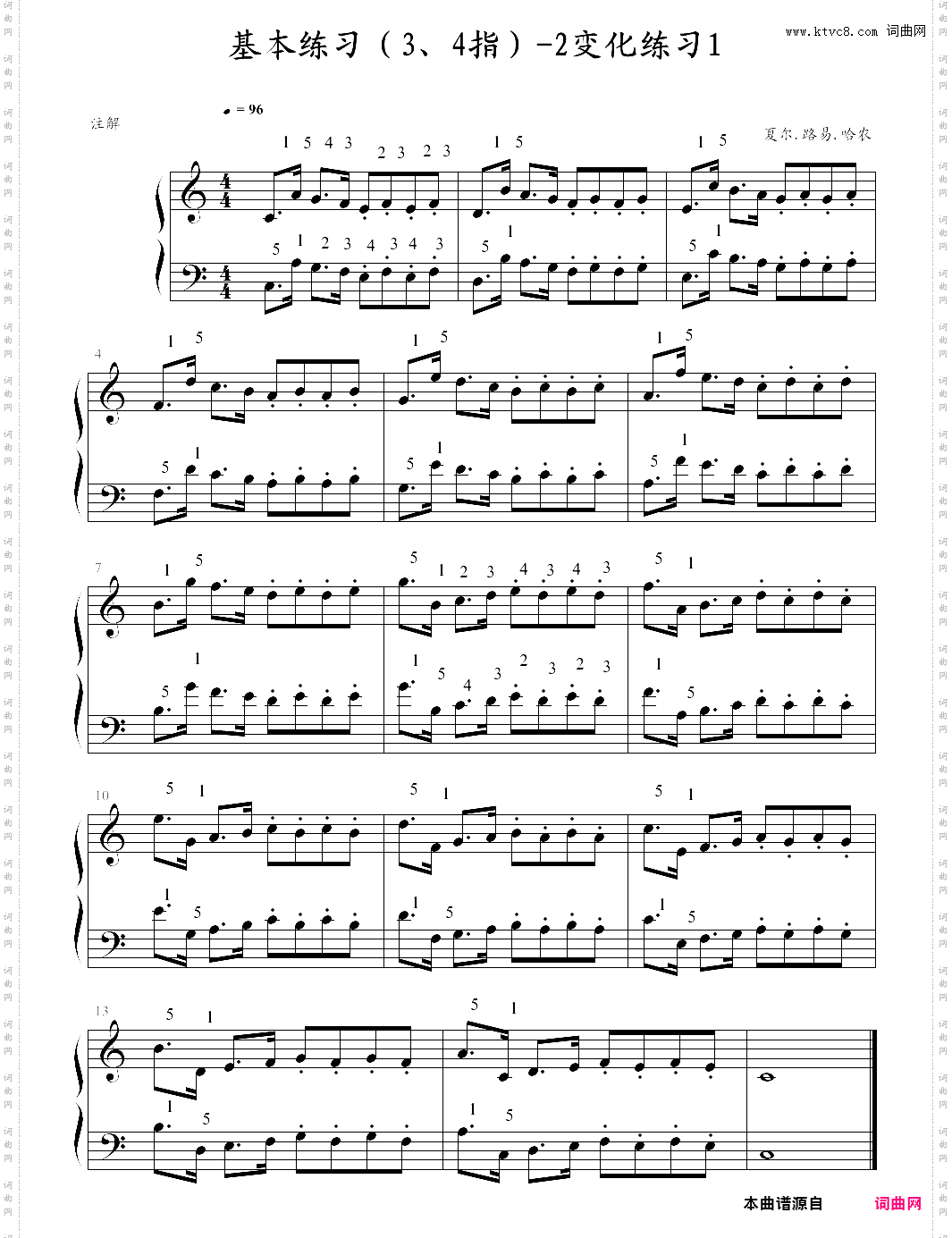 哈农基本练习3、4指-2变化练习1