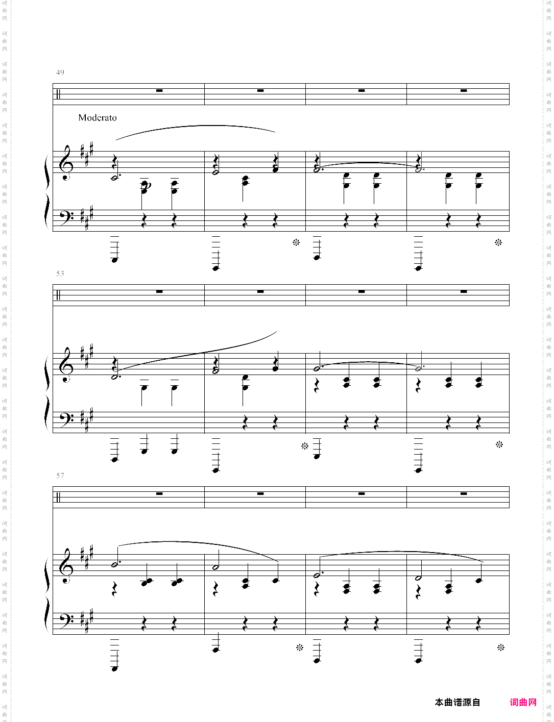 溜冰圆舞曲 第一部分维也纳舞会乐团
