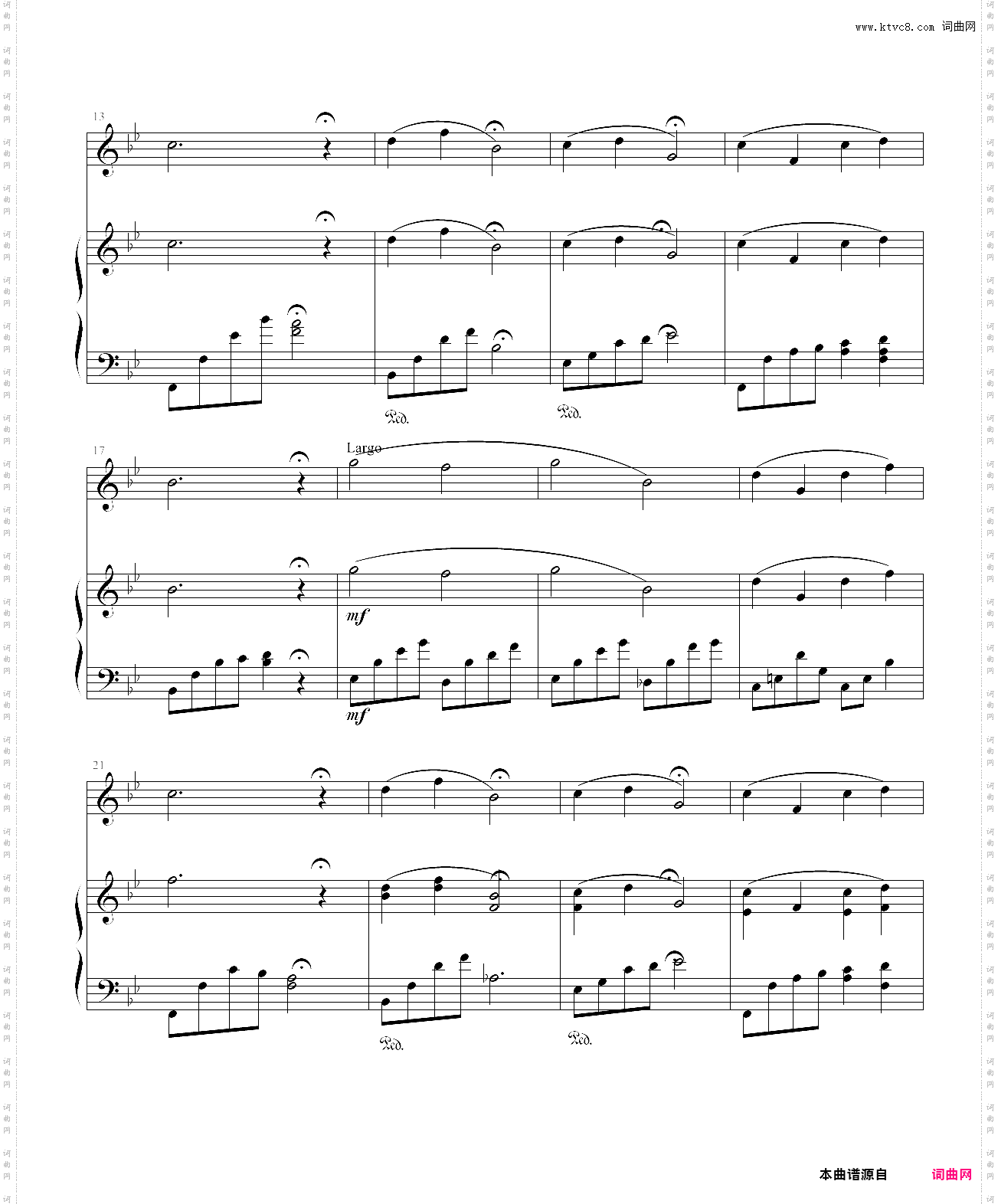 我和你激情合唱版