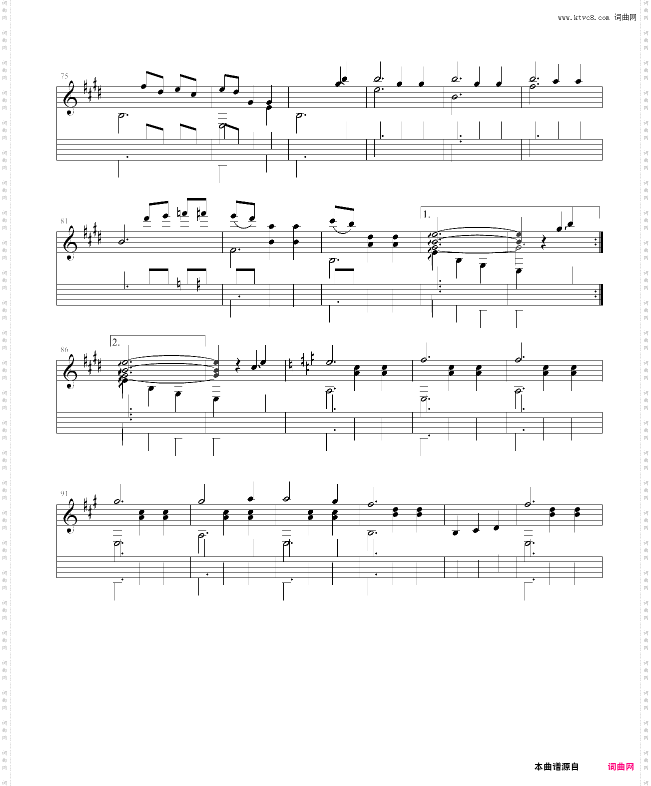 gran vals 华尔兹舞曲 塔雷加