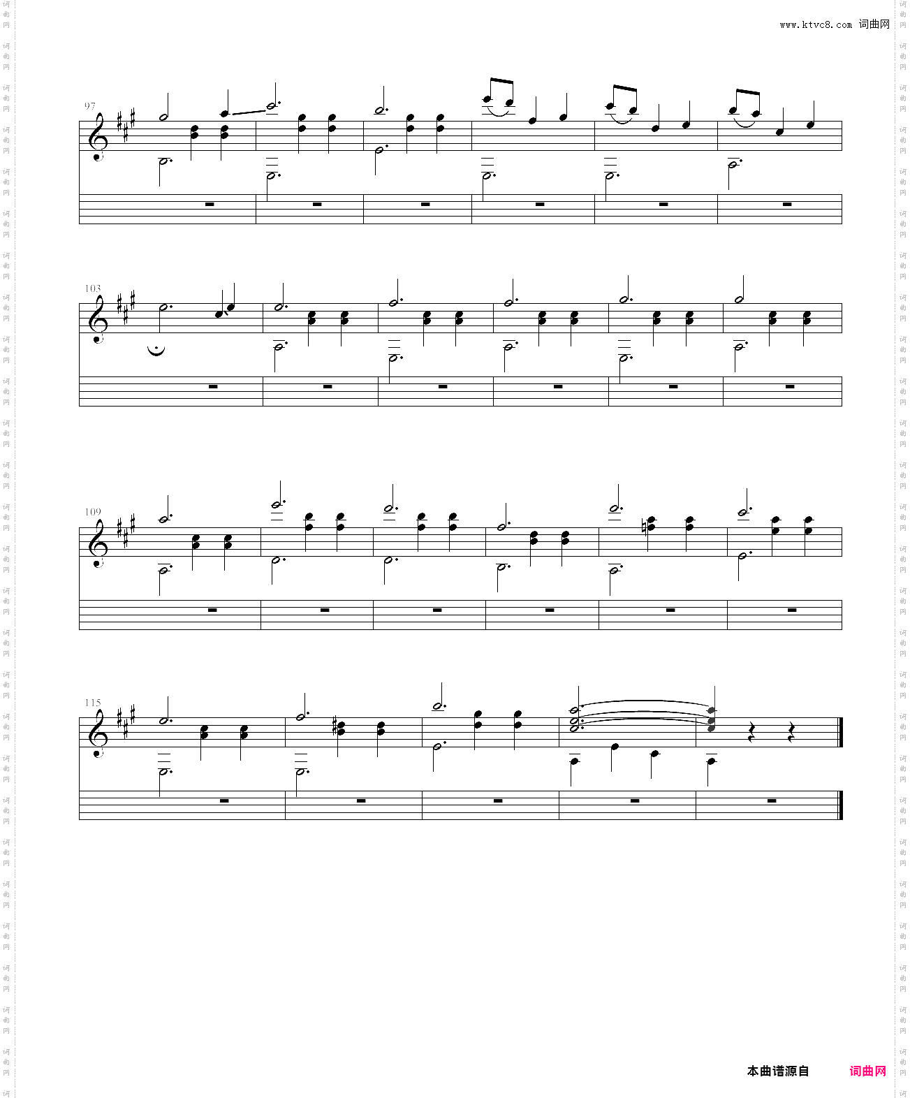 gran vals 华尔兹舞曲 塔雷加