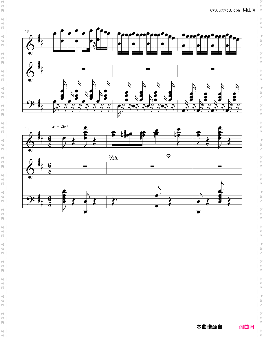 芭蕾舞 天鹅湖 拿波里舞曲