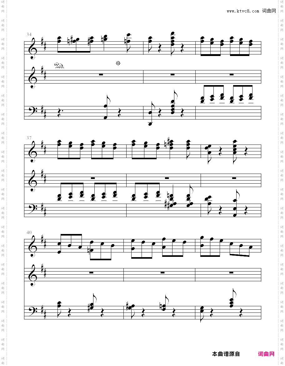 芭蕾舞 天鹅湖 拿波里舞曲