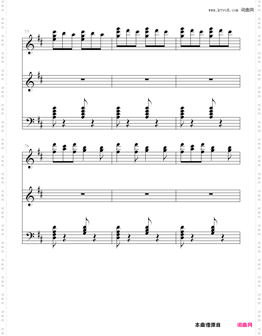 芭蕾舞 天鹅湖 拿波里舞曲