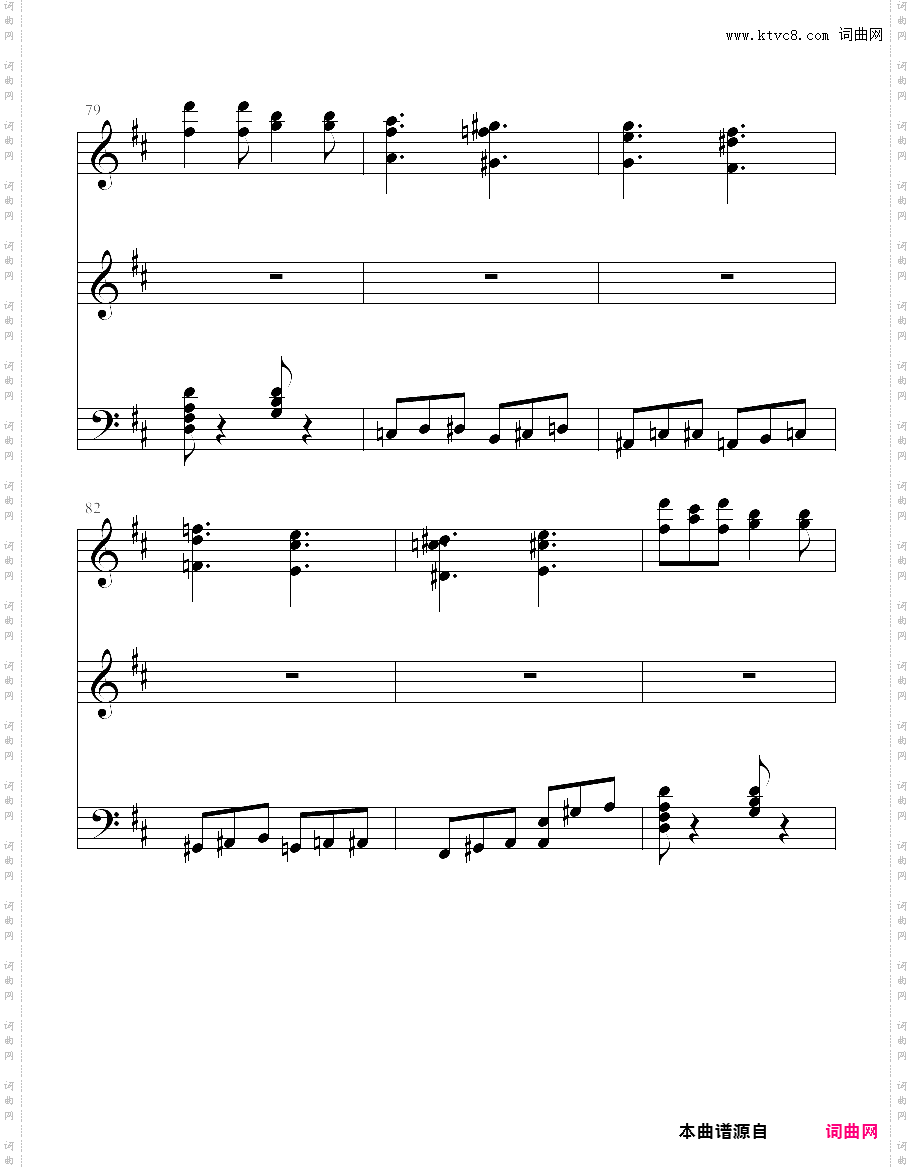 芭蕾舞 天鹅湖 拿波里舞曲