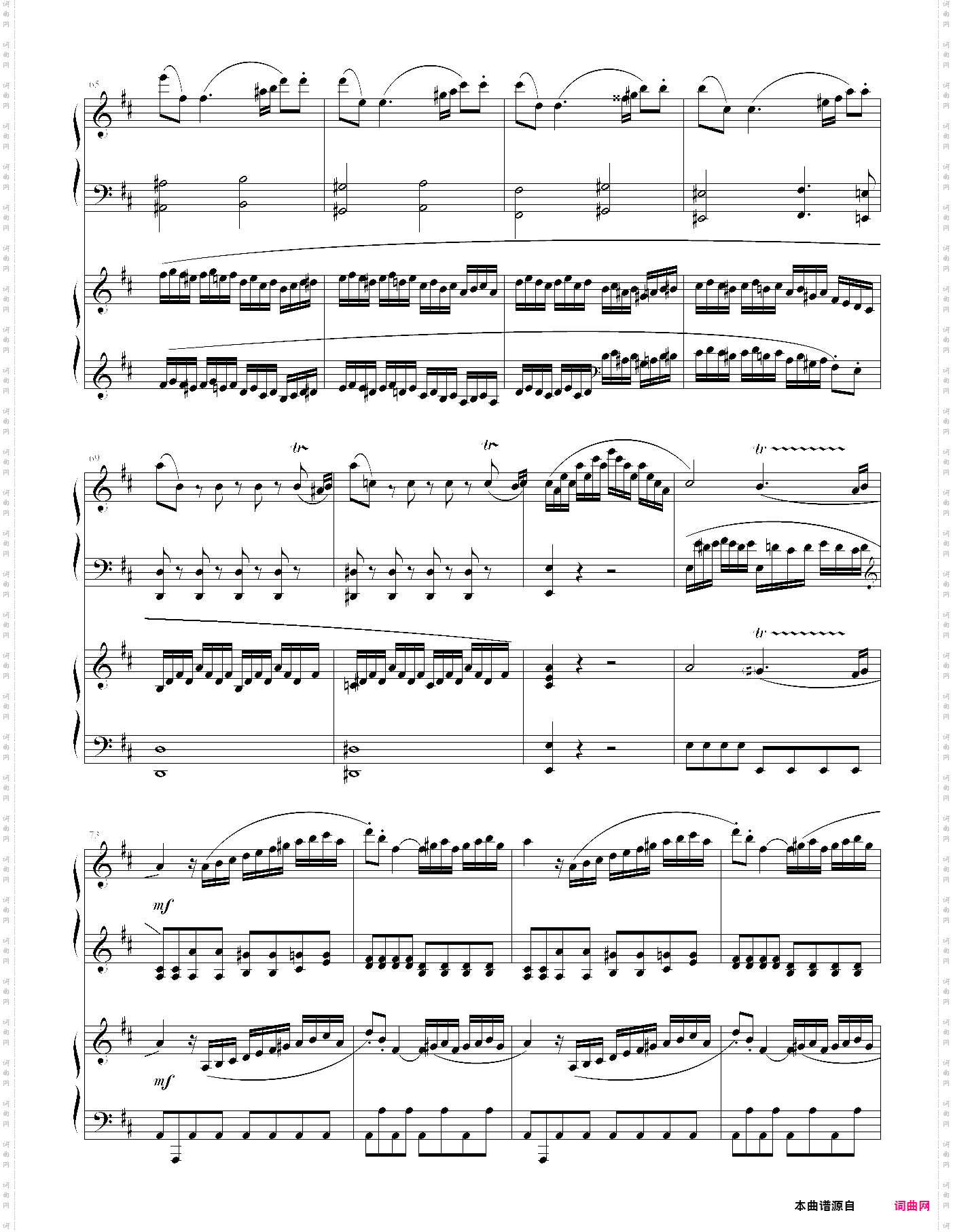 d大调双钢琴奏鸣曲k448第一乐章