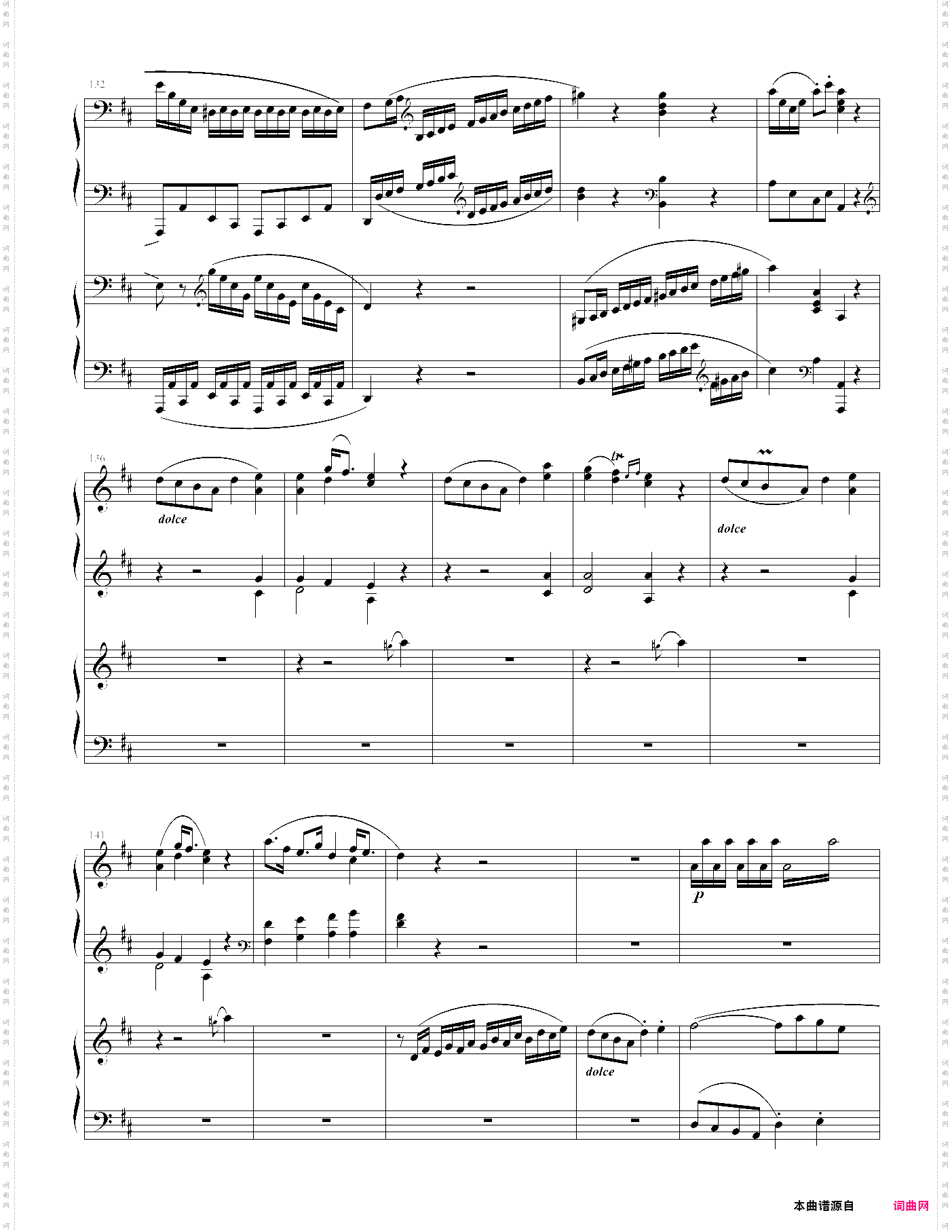 d大调双钢琴奏鸣曲k448第一乐章