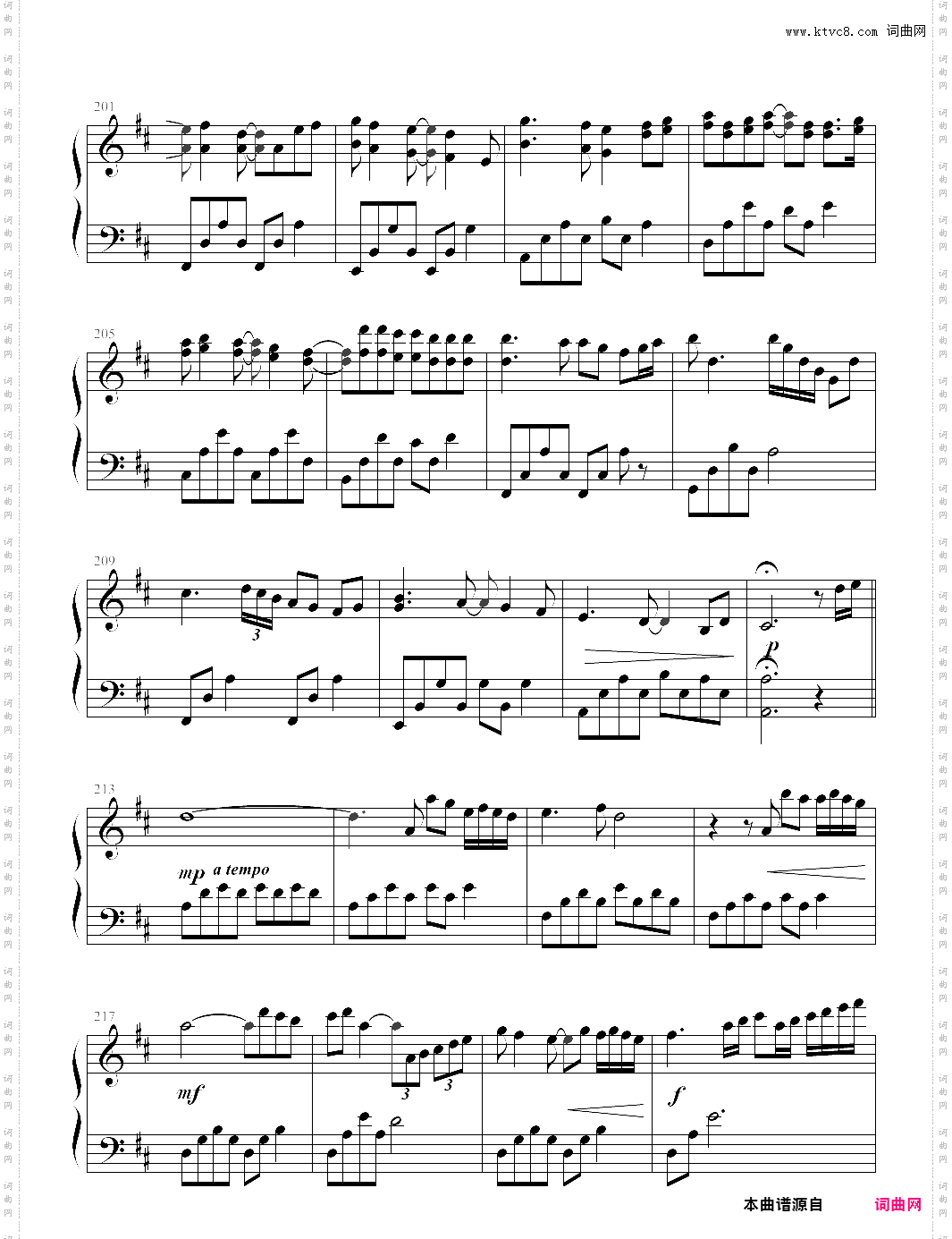 variations on a theme from pachelbels canon in d major