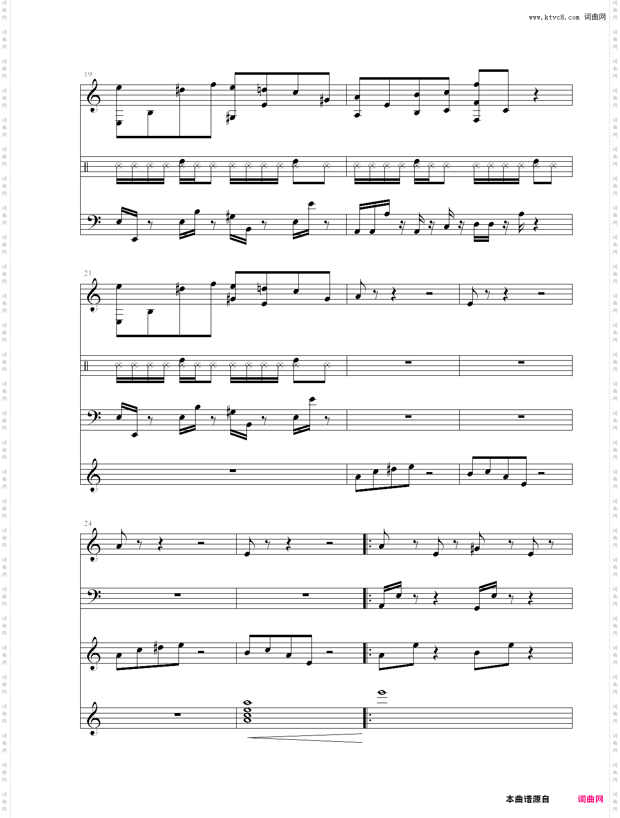 植物大战僵尸 砸罐子