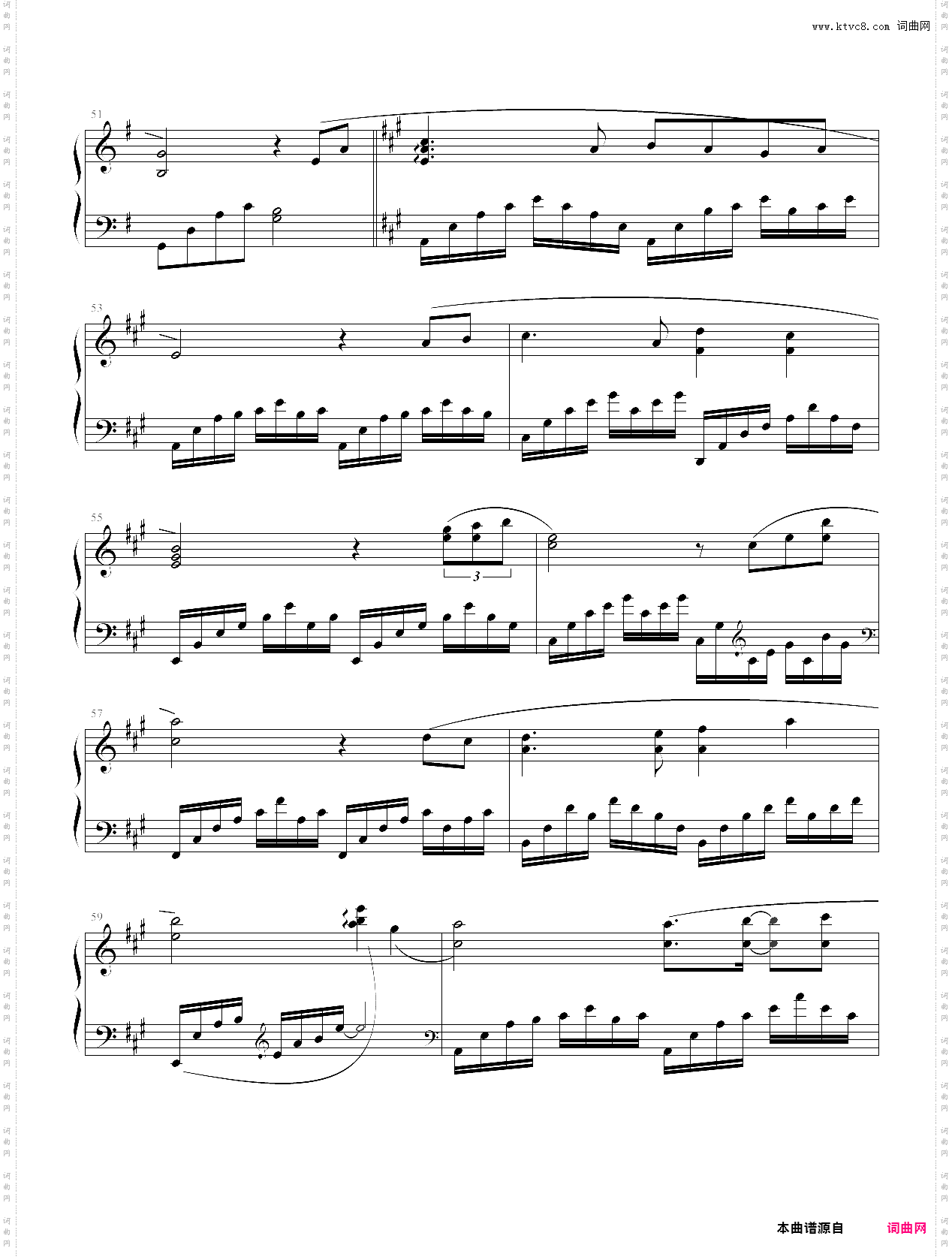 心在跳 中国好声音·金池版