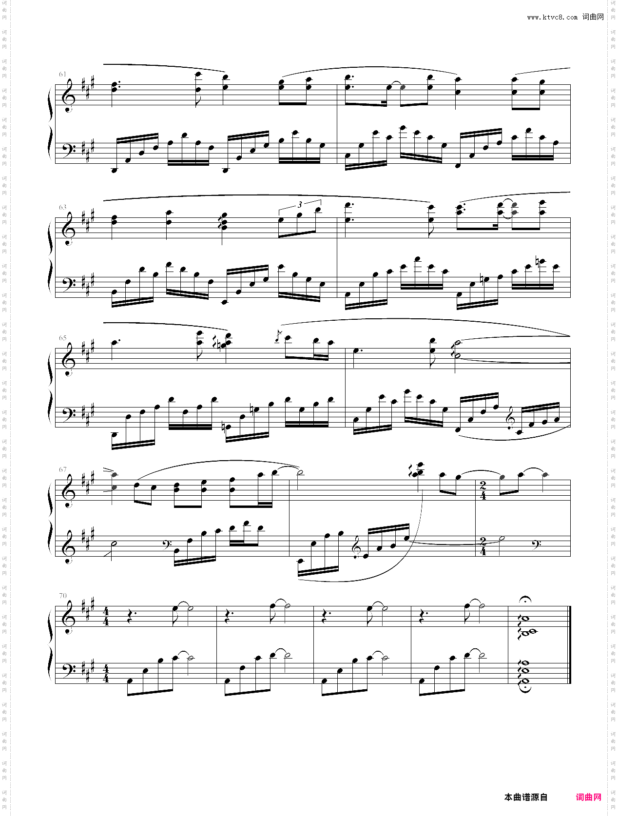 心在跳 中国好声音·金池版