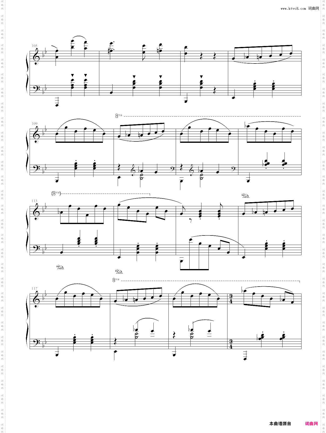 b小调叙事曲