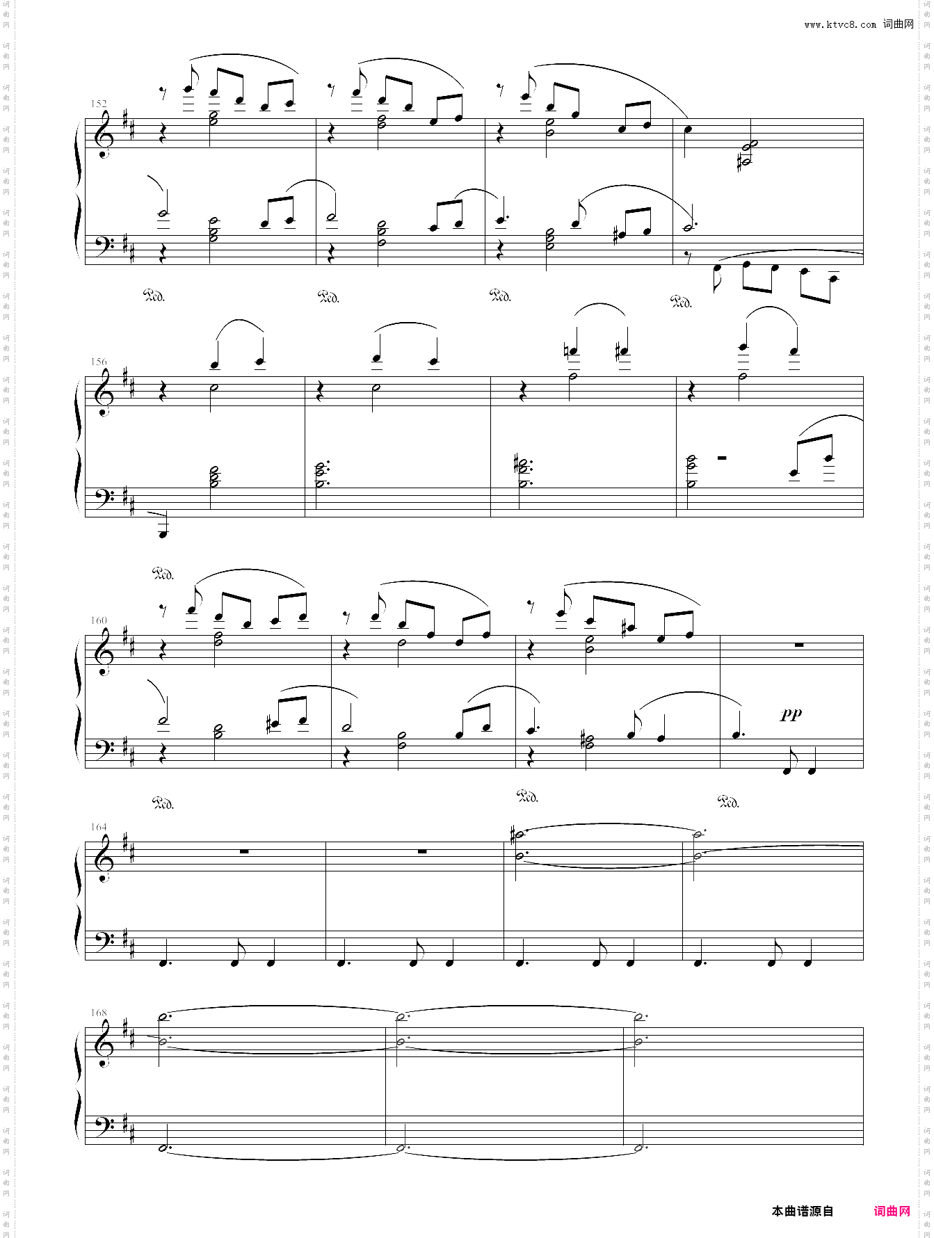 b小调叙事曲