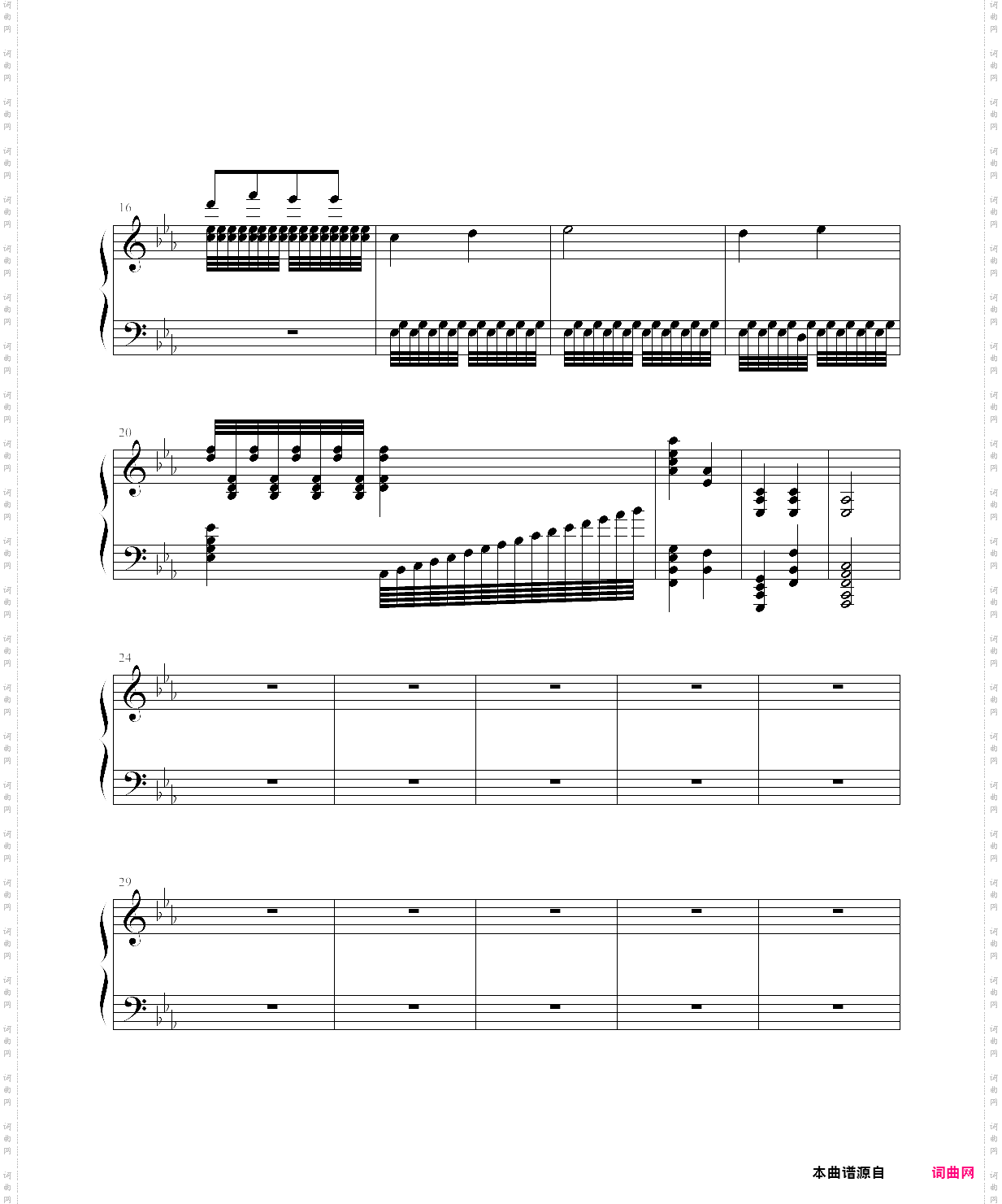 snow etude