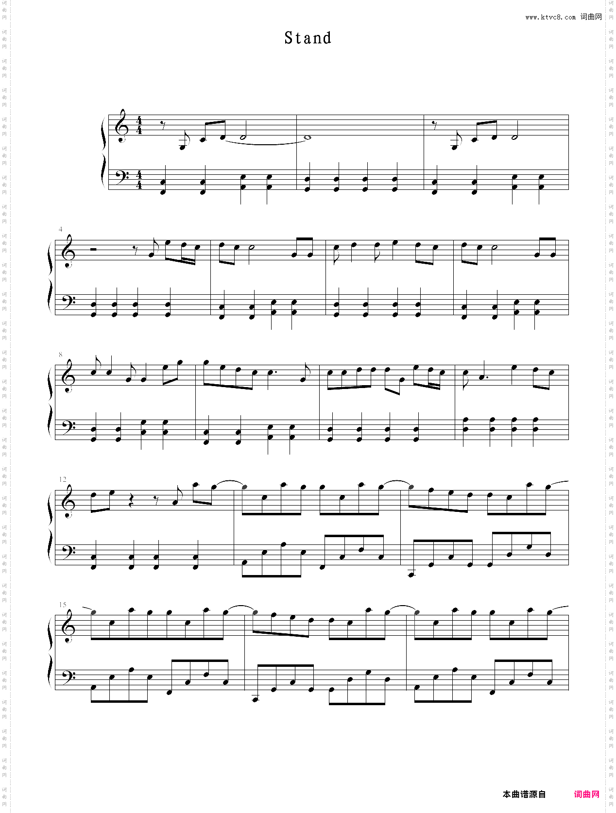 英文歌 stand cassadee pope