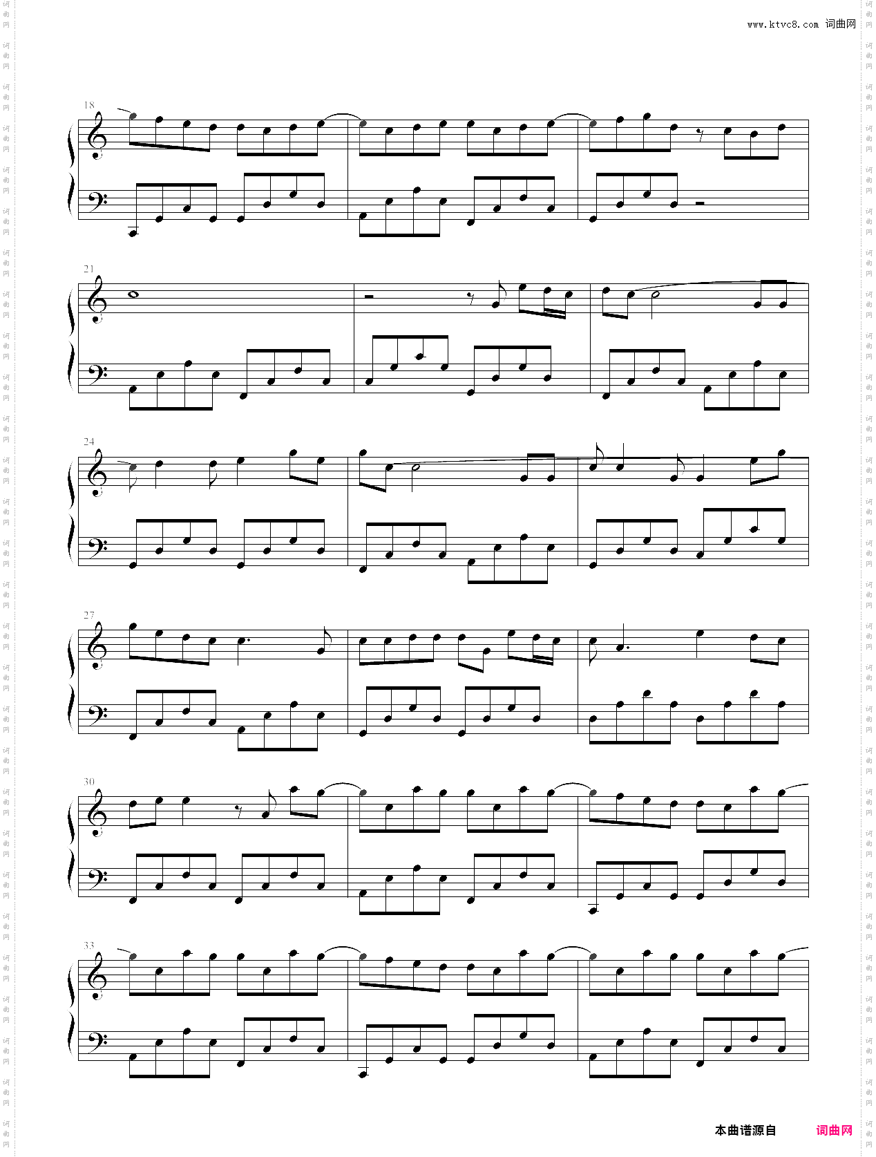 英文歌 stand cassadee pope