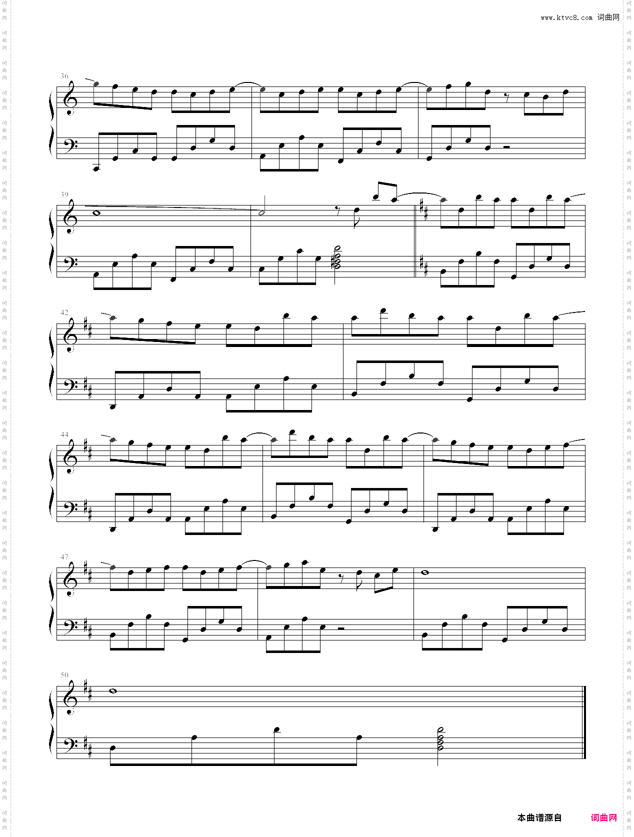 英文歌 stand cassadee pope