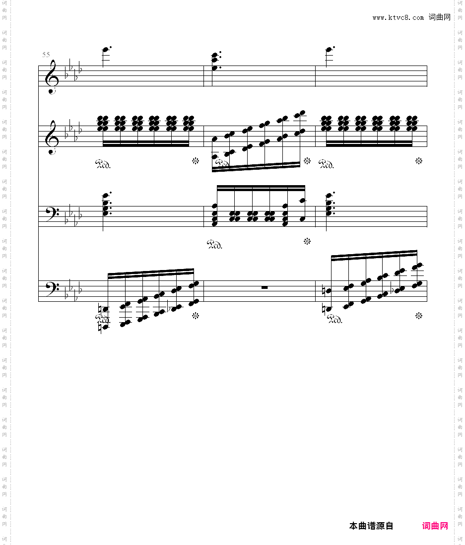 贝多芬 第五交响曲命运第二乐章片段
