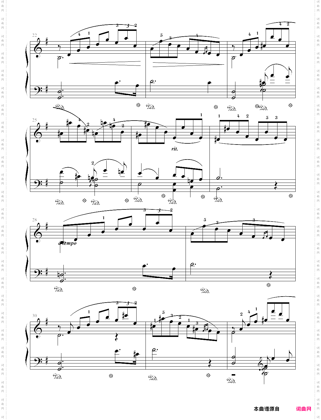 2014版上海音乐学院钢琴考级-八级曲目即兴曲-阿伦斯基